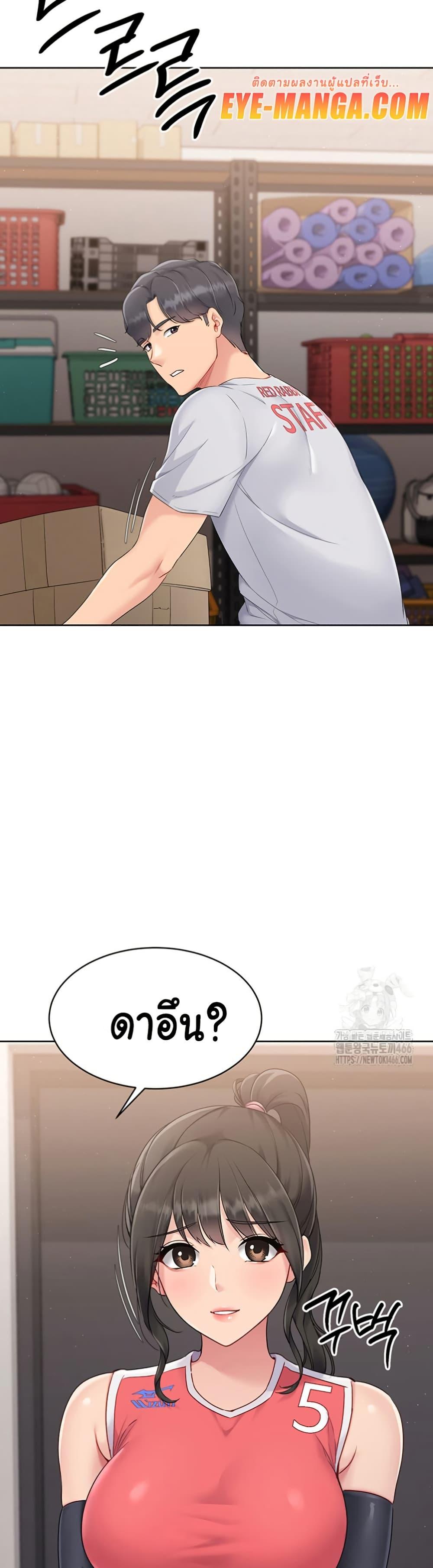 Doujin-Lc- อ่าน โดจิน มังฮวา เกาหลี ญี่ปุ่น จีน แปลไทย Set Up ตอนที่ 1 2 3 4 5 6 7 8 9 10 11 12 13 14 ฟรี ไม่มีโฆษณา อ่าน โดจิน Manhwa เกาหลี ญี่ปุ่น จีน เรามีครบ คัดมาให้เน้นๆ โดจิน 18+ รับประกันความฟินโดย  Doujin Lc