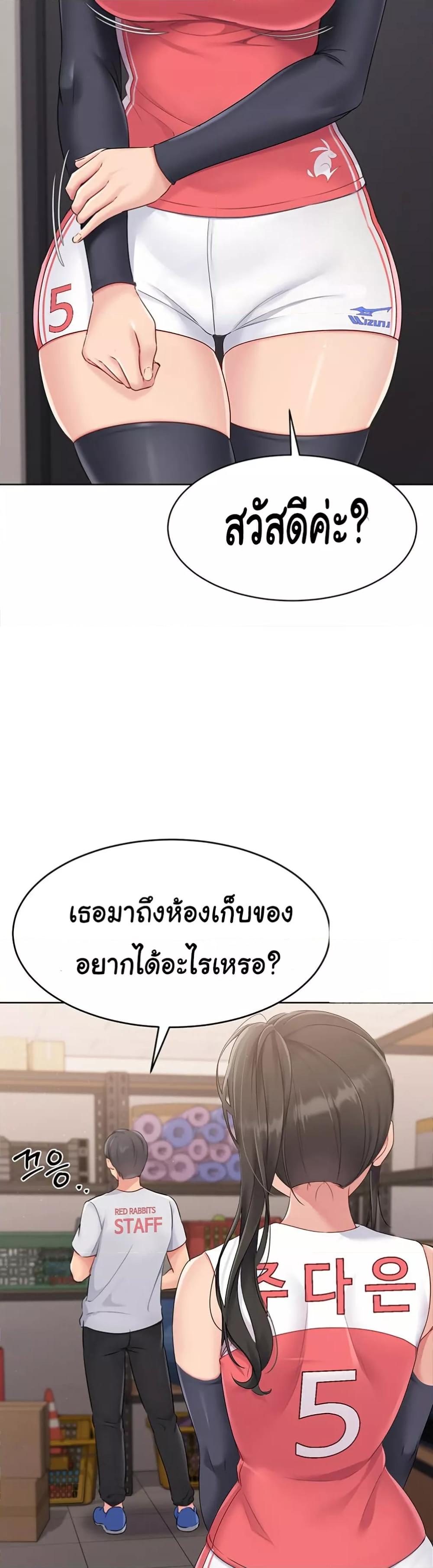 Doujin-Lc- อ่าน โดจิน มังฮวา เกาหลี ญี่ปุ่น จีน แปลไทย Set Up ตอนที่ 1 2 3 4 5 6 7 8 9 10 11 12 13 14 ฟรี ไม่มีโฆษณา อ่าน โดจิน Manhwa เกาหลี ญี่ปุ่น จีน เรามีครบ คัดมาให้เน้นๆ โดจิน 18+ รับประกันความฟินโดย  Doujin Lc