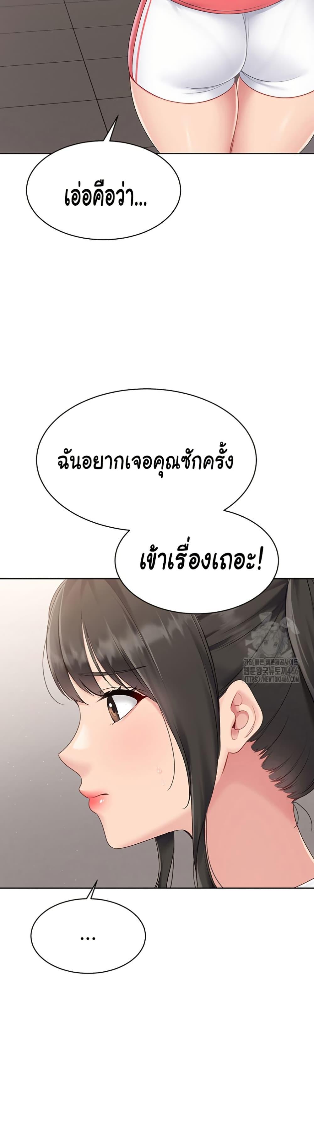 Doujin-Lc- อ่าน โดจิน มังฮวา เกาหลี ญี่ปุ่น จีน แปลไทย Set Up ตอนที่ 1 2 3 4 5 6 7 8 9 10 11 12 13 14 ฟรี ไม่มีโฆษณา อ่าน โดจิน Manhwa เกาหลี ญี่ปุ่น จีน เรามีครบ คัดมาให้เน้นๆ โดจิน 18+ รับประกันความฟินโดย  Doujin Lc