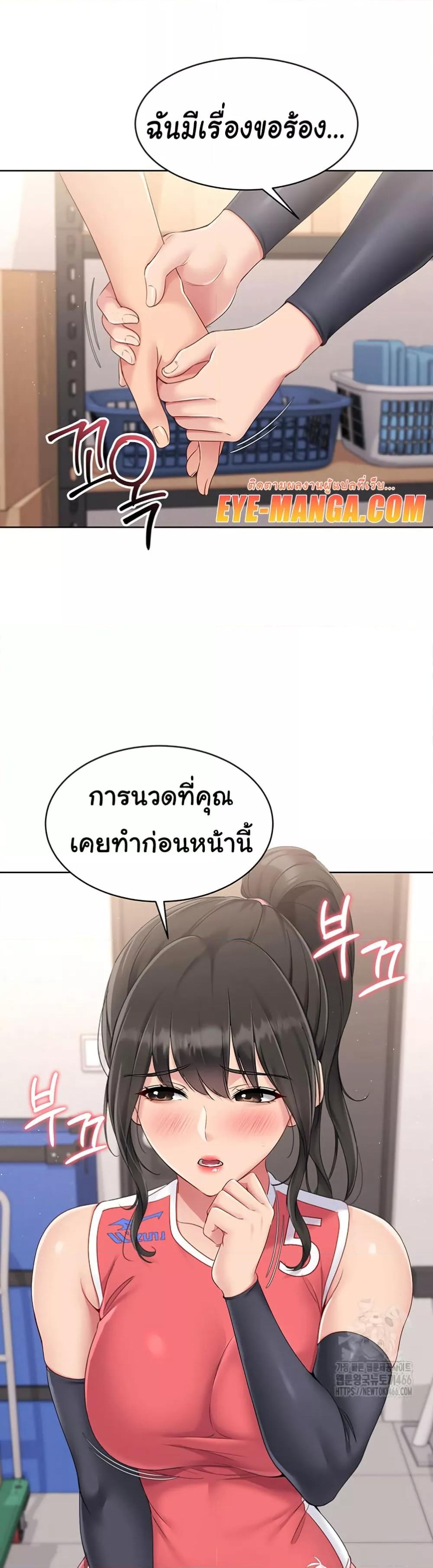 Doujin-Lc- อ่าน โดจิน มังฮวา เกาหลี ญี่ปุ่น จีน แปลไทย Set Up ตอนที่ 1 2 3 4 5 6 7 8 9 10 11 12 13 14 ฟรี ไม่มีโฆษณา อ่าน โดจิน Manhwa เกาหลี ญี่ปุ่น จีน เรามีครบ คัดมาให้เน้นๆ โดจิน 18+ รับประกันความฟินโดย  Doujin Lc
