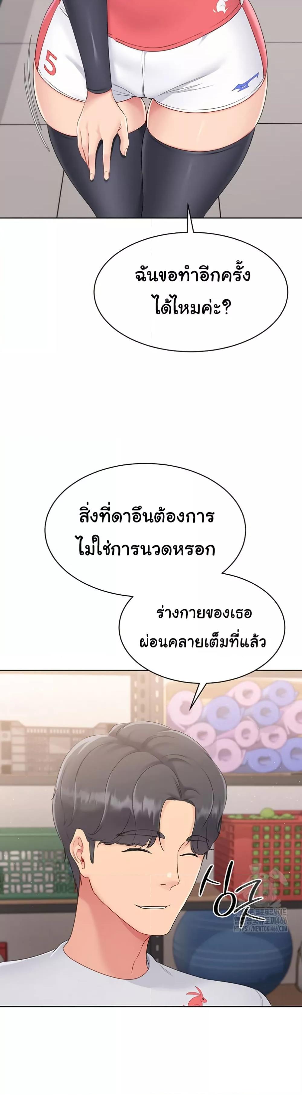 Doujin-Lc- อ่าน โดจิน มังฮวา เกาหลี ญี่ปุ่น จีน แปลไทย Set Up ตอนที่ 1 2 3 4 5 6 7 8 9 10 11 12 13 14 ฟรี ไม่มีโฆษณา อ่าน โดจิน Manhwa เกาหลี ญี่ปุ่น จีน เรามีครบ คัดมาให้เน้นๆ โดจิน 18+ รับประกันความฟินโดย  Doujin Lc