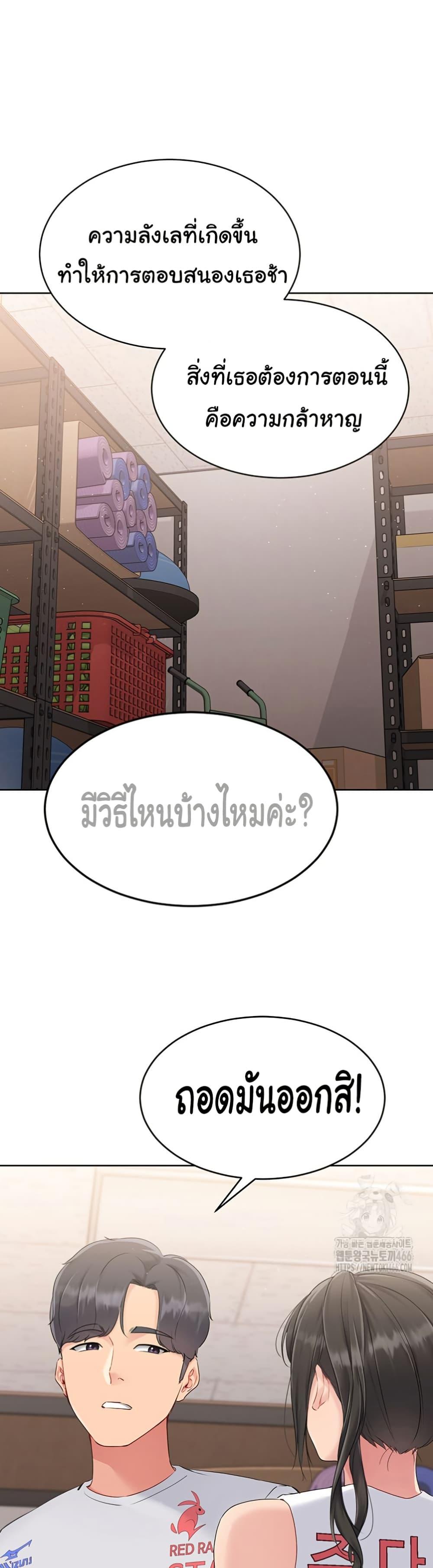 Doujin-Lc- อ่าน โดจิน มังฮวา เกาหลี ญี่ปุ่น จีน แปลไทย Set Up ตอนที่ 1 2 3 4 5 6 7 8 9 10 11 12 13 14 ฟรี ไม่มีโฆษณา อ่าน โดจิน Manhwa เกาหลี ญี่ปุ่น จีน เรามีครบ คัดมาให้เน้นๆ โดจิน 18+ รับประกันความฟินโดย  Doujin Lc