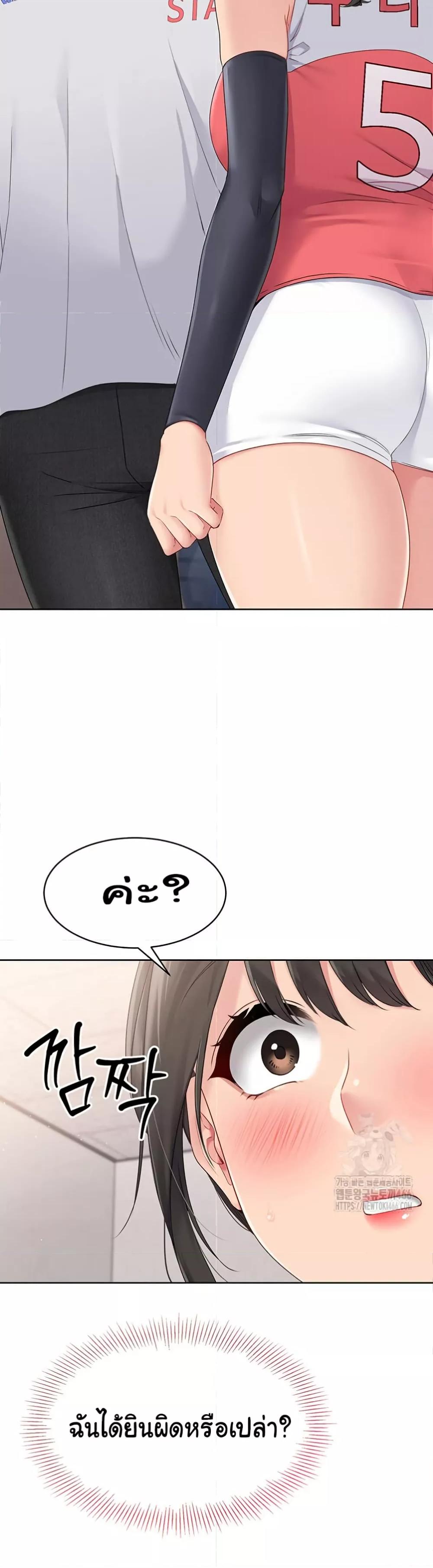 Doujin-Lc- อ่าน โดจิน มังฮวา เกาหลี ญี่ปุ่น จีน แปลไทย Set Up ตอนที่ 1 2 3 4 5 6 7 8 9 10 11 12 13 14 ฟรี ไม่มีโฆษณา อ่าน โดจิน Manhwa เกาหลี ญี่ปุ่น จีน เรามีครบ คัดมาให้เน้นๆ โดจิน 18+ รับประกันความฟินโดย  Doujin Lc