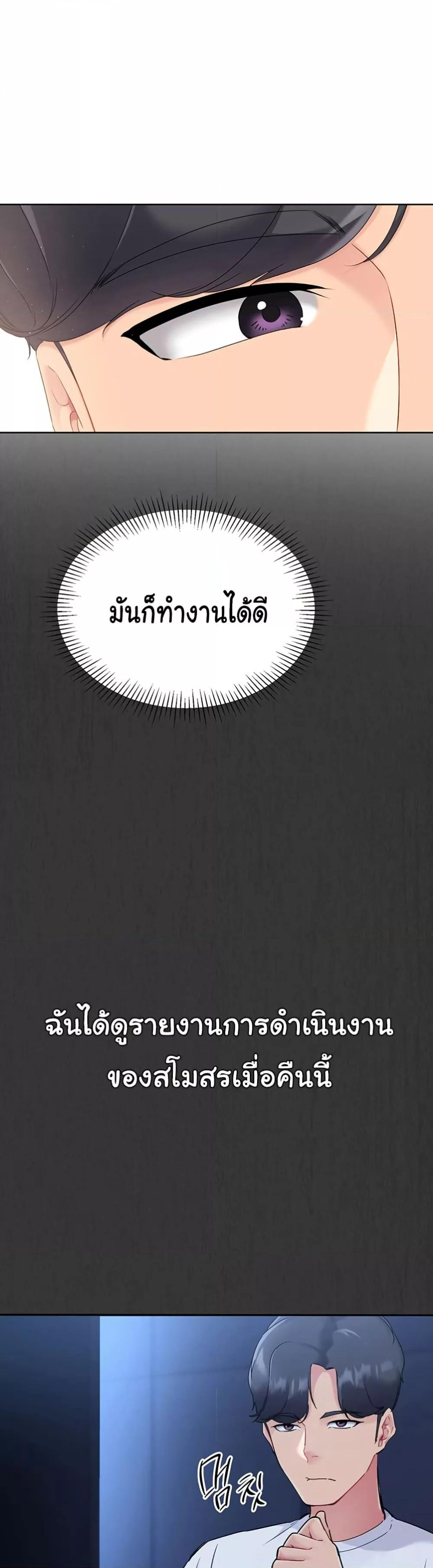 Doujin-Lc- อ่าน โดจิน มังฮวา เกาหลี ญี่ปุ่น จีน แปลไทย Set Up ตอนที่ 1 2 3 4 5 6 7 8 9 10 11 12 13 14 ฟรี ไม่มีโฆษณา อ่าน โดจิน Manhwa เกาหลี ญี่ปุ่น จีน เรามีครบ คัดมาให้เน้นๆ โดจิน 18+ รับประกันความฟินโดย  Doujin Lc