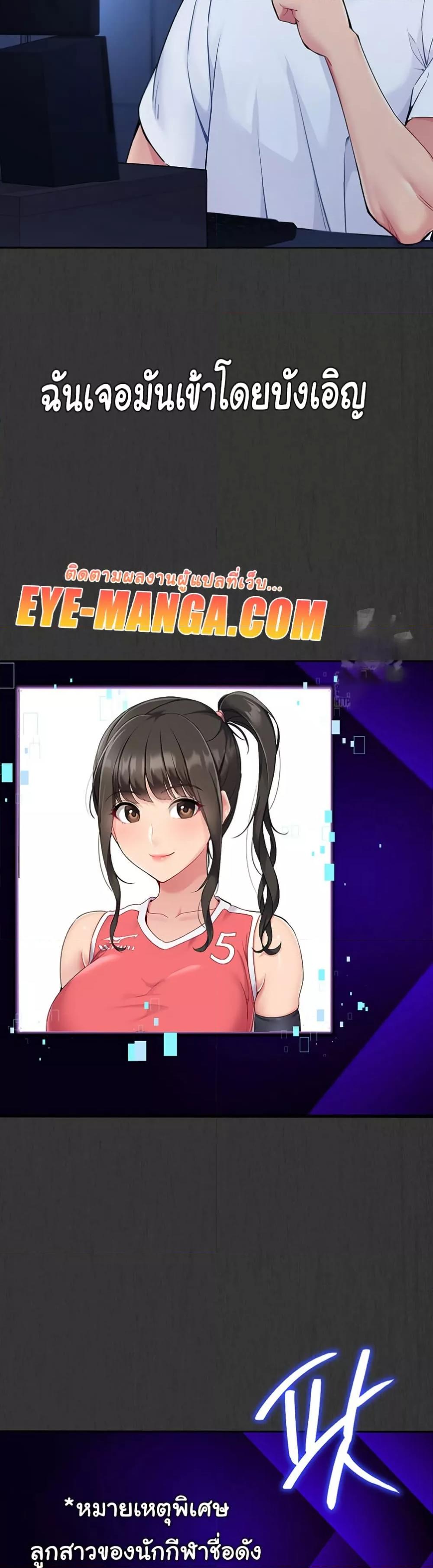 Doujin-Lc- อ่าน โดจิน มังฮวา เกาหลี ญี่ปุ่น จีน แปลไทย Set Up ตอนที่ 1 2 3 4 5 6 7 8 9 10 11 12 13 14 ฟรี ไม่มีโฆษณา อ่าน โดจิน Manhwa เกาหลี ญี่ปุ่น จีน เรามีครบ คัดมาให้เน้นๆ โดจิน 18+ รับประกันความฟินโดย  Doujin Lc