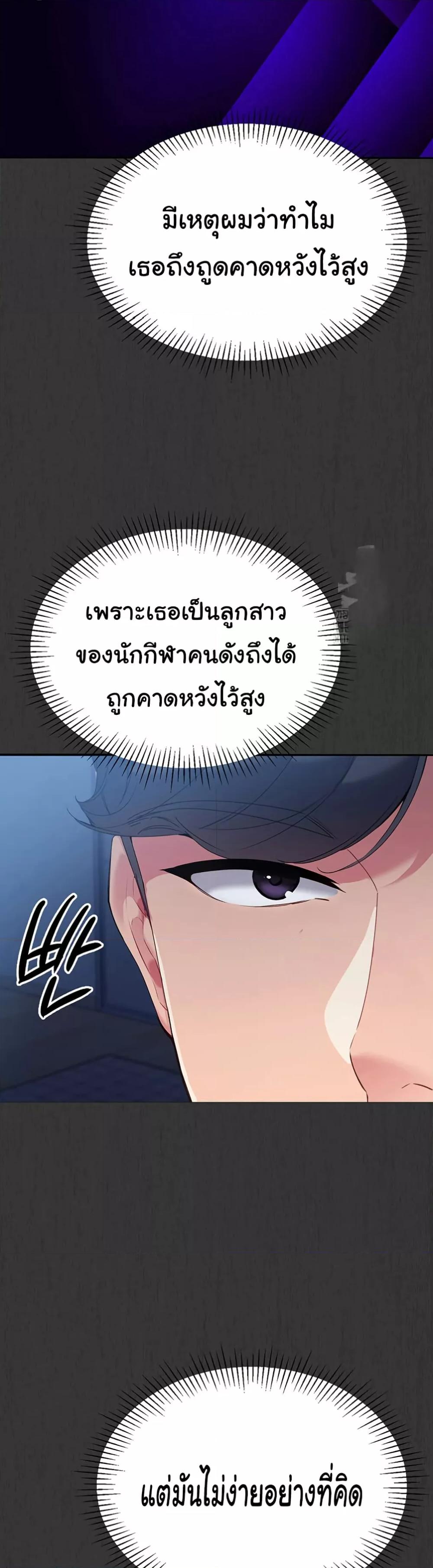 Doujin-Lc- อ่าน โดจิน มังฮวา เกาหลี ญี่ปุ่น จีน แปลไทย Set Up ตอนที่ 1 2 3 4 5 6 7 8 9 10 11 12 13 14 ฟรี ไม่มีโฆษณา อ่าน โดจิน Manhwa เกาหลี ญี่ปุ่น จีน เรามีครบ คัดมาให้เน้นๆ โดจิน 18+ รับประกันความฟินโดย  Doujin Lc