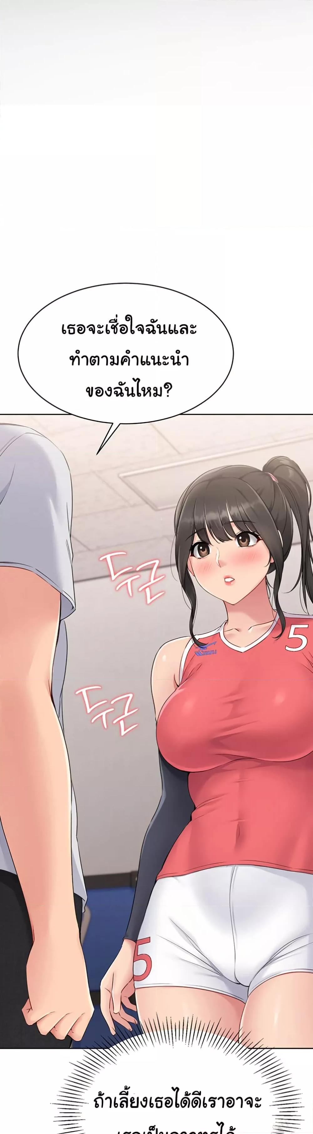 Doujin-Lc- อ่าน โดจิน มังฮวา เกาหลี ญี่ปุ่น จีน แปลไทย Set Up ตอนที่ 1 2 3 4 5 6 7 8 9 10 11 12 13 14 ฟรี ไม่มีโฆษณา อ่าน โดจิน Manhwa เกาหลี ญี่ปุ่น จีน เรามีครบ คัดมาให้เน้นๆ โดจิน 18+ รับประกันความฟินโดย  Doujin Lc