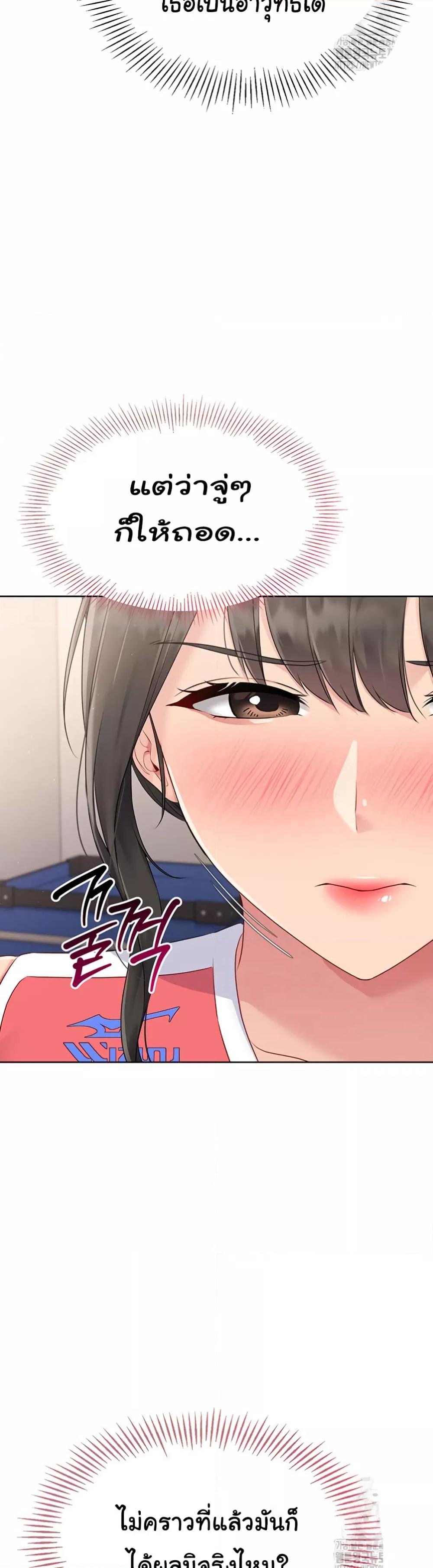 Doujin-Lc- อ่าน โดจิน มังฮวา เกาหลี ญี่ปุ่น จีน แปลไทย Set Up ตอนที่ 1 2 3 4 5 6 7 8 9 10 11 12 13 14 ฟรี ไม่มีโฆษณา อ่าน โดจิน Manhwa เกาหลี ญี่ปุ่น จีน เรามีครบ คัดมาให้เน้นๆ โดจิน 18+ รับประกันความฟินโดย  Doujin Lc
