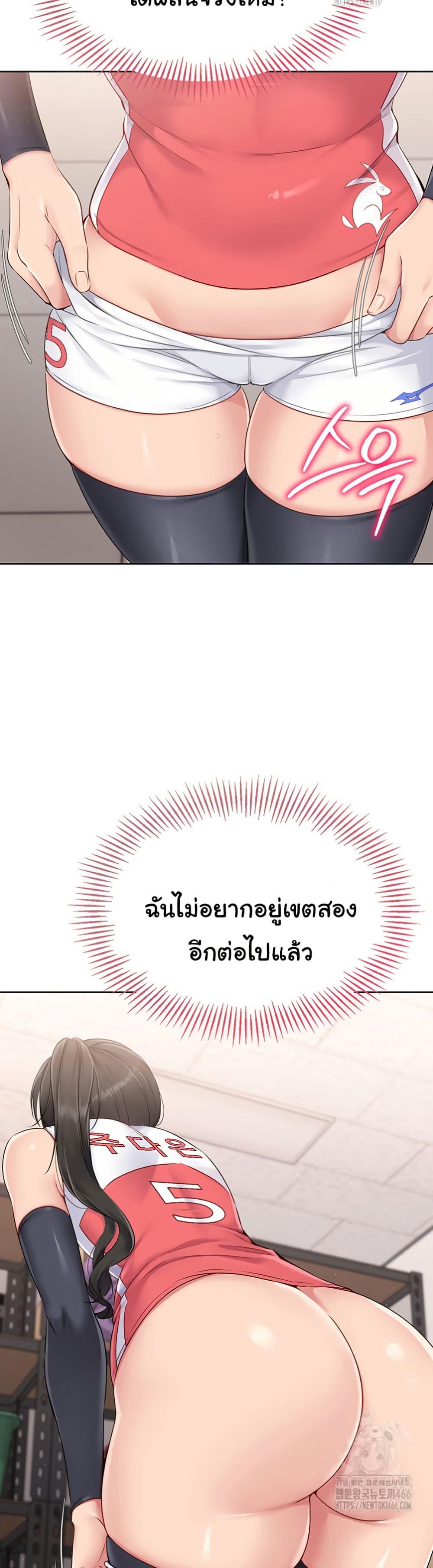 Doujin-Lc- อ่าน โดจิน มังฮวา เกาหลี ญี่ปุ่น จีน แปลไทย Set Up ตอนที่ 1 2 3 4 5 6 7 8 9 10 11 12 13 14 ฟรี ไม่มีโฆษณา อ่าน โดจิน Manhwa เกาหลี ญี่ปุ่น จีน เรามีครบ คัดมาให้เน้นๆ โดจิน 18+ รับประกันความฟินโดย  Doujin Lc