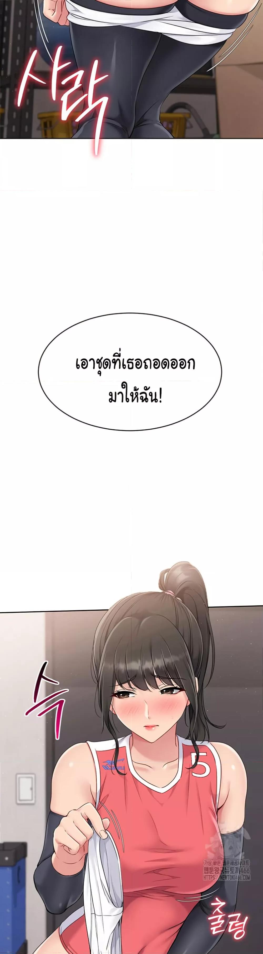 Doujin-Lc- อ่าน โดจิน มังฮวา เกาหลี ญี่ปุ่น จีน แปลไทย Set Up ตอนที่ 1 2 3 4 5 6 7 8 9 10 11 12 13 14 ฟรี ไม่มีโฆษณา อ่าน โดจิน Manhwa เกาหลี ญี่ปุ่น จีน เรามีครบ คัดมาให้เน้นๆ โดจิน 18+ รับประกันความฟินโดย  Doujin Lc