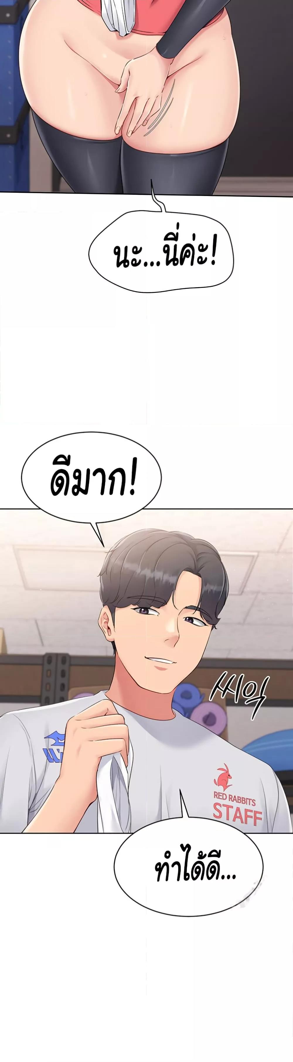 Doujin-Lc- อ่าน โดจิน มังฮวา เกาหลี ญี่ปุ่น จีน แปลไทย Set Up ตอนที่ 1 2 3 4 5 6 7 8 9 10 11 12 13 14 ฟรี ไม่มีโฆษณา อ่าน โดจิน Manhwa เกาหลี ญี่ปุ่น จีน เรามีครบ คัดมาให้เน้นๆ โดจิน 18+ รับประกันความฟินโดย  Doujin Lc