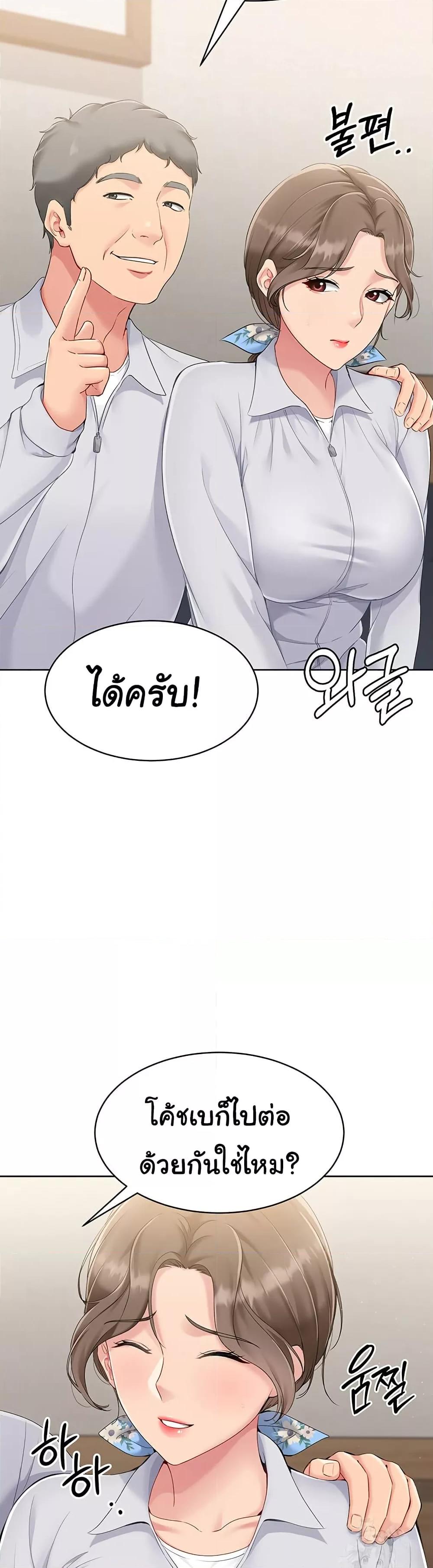 Doujin-Lc- อ่าน โดจิน มังฮวา เกาหลี ญี่ปุ่น จีน แปลไทย Set Up ตอนที่ 1 2 3 4 5 6 7 8 9 10 11 12 13 14 ฟรี ไม่มีโฆษณา อ่าน โดจิน Manhwa เกาหลี ญี่ปุ่น จีน เรามีครบ คัดมาให้เน้นๆ โดจิน 18+ รับประกันความฟินโดย  Doujin Lc
