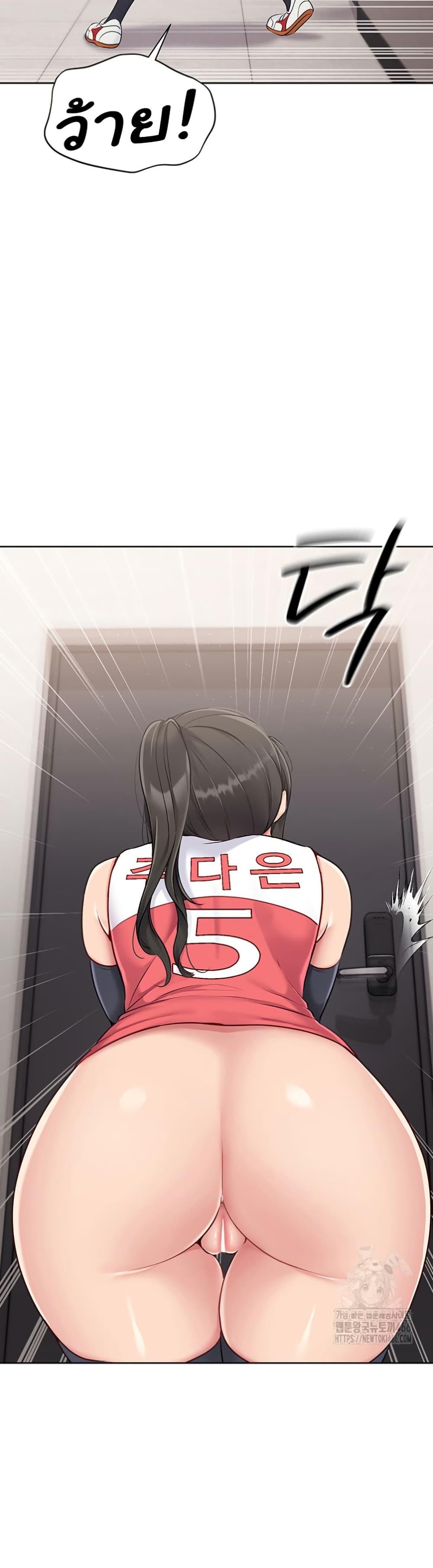 Doujin-Lc- อ่าน โดจิน มังฮวา เกาหลี ญี่ปุ่น จีน แปลไทย Set Up ตอนที่ 1 2 3 4 5 6 7 8 9 10 11 12 13 14 ฟรี ไม่มีโฆษณา อ่าน โดจิน Manhwa เกาหลี ญี่ปุ่น จีน เรามีครบ คัดมาให้เน้นๆ โดจิน 18+ รับประกันความฟินโดย  Doujin Lc
