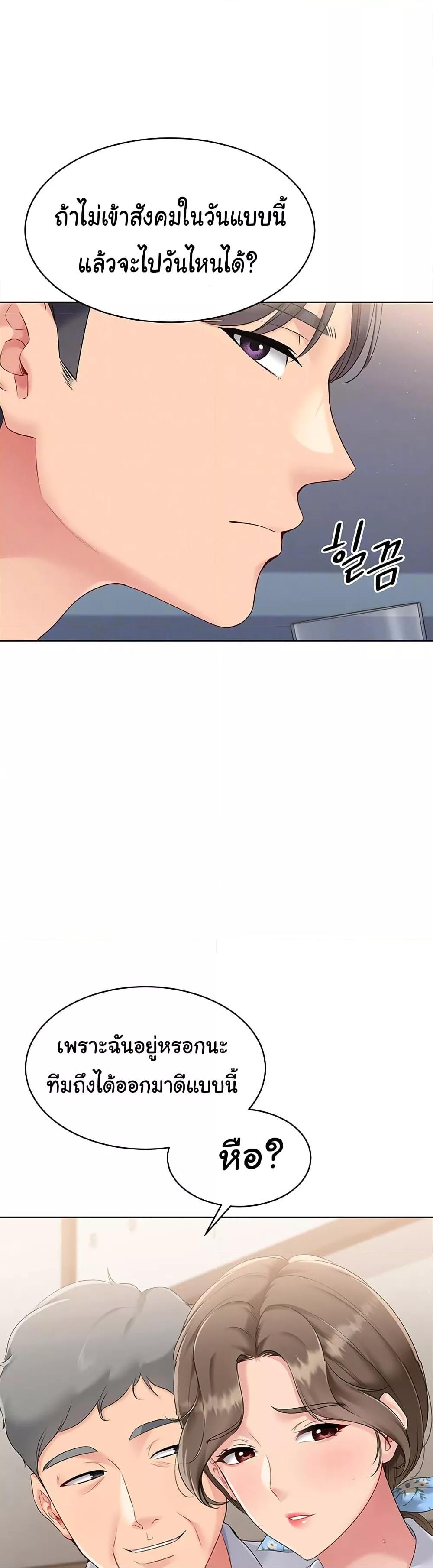 Doujin-Lc- อ่าน โดจิน มังฮวา เกาหลี ญี่ปุ่น จีน แปลไทย Set Up ตอนที่ 1 2 3 4 5 6 7 8 9 10 11 12 13 14 ฟรี ไม่มีโฆษณา อ่าน โดจิน Manhwa เกาหลี ญี่ปุ่น จีน เรามีครบ คัดมาให้เน้นๆ โดจิน 18+ รับประกันความฟินโดย  Doujin Lc