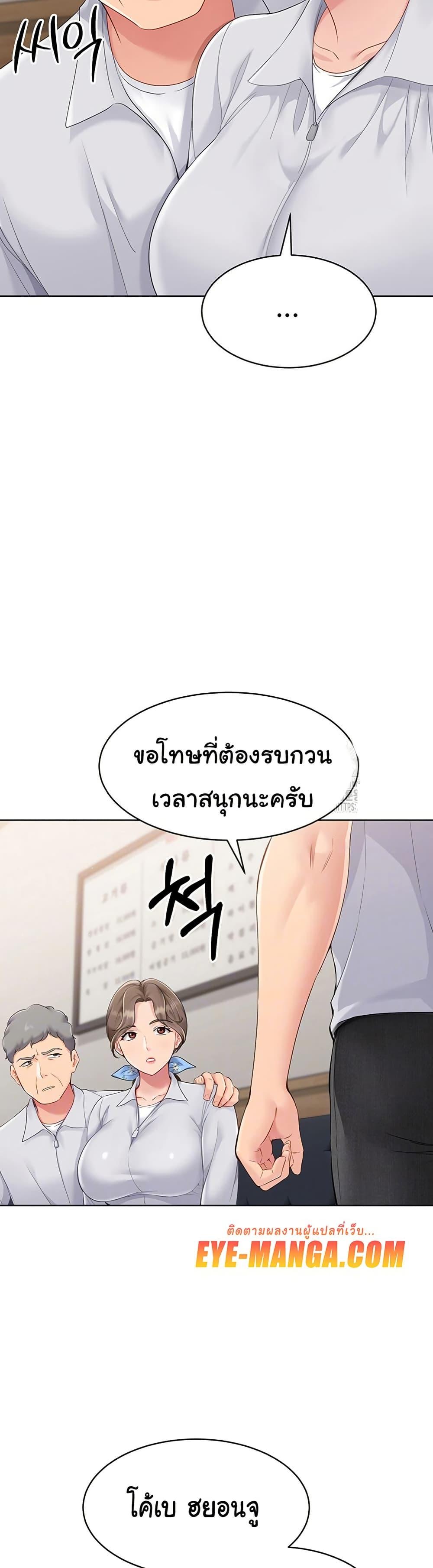 Doujin-Lc- อ่าน โดจิน มังฮวา เกาหลี ญี่ปุ่น จีน แปลไทย Set Up ตอนที่ 1 2 3 4 5 6 7 8 9 10 11 12 13 14 ฟรี ไม่มีโฆษณา อ่าน โดจิน Manhwa เกาหลี ญี่ปุ่น จีน เรามีครบ คัดมาให้เน้นๆ โดจิน 18+ รับประกันความฟินโดย  Doujin Lc