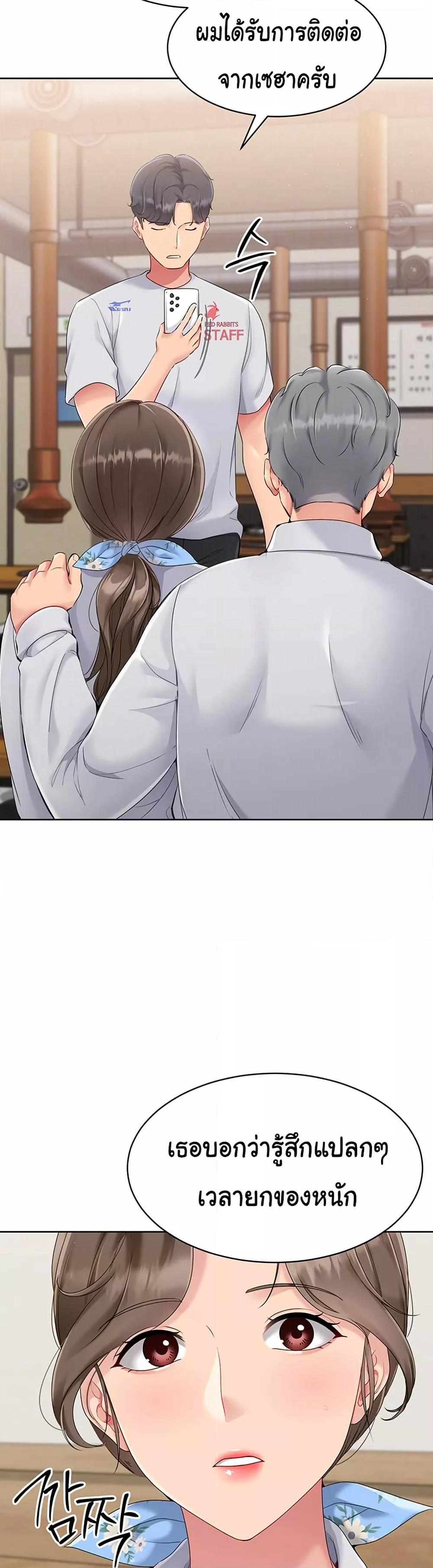 Doujin-Lc- อ่าน โดจิน มังฮวา เกาหลี ญี่ปุ่น จีน แปลไทย Set Up ตอนที่ 1 2 3 4 5 6 7 8 9 10 11 12 13 14 ฟรี ไม่มีโฆษณา อ่าน โดจิน Manhwa เกาหลี ญี่ปุ่น จีน เรามีครบ คัดมาให้เน้นๆ โดจิน 18+ รับประกันความฟินโดย  Doujin Lc