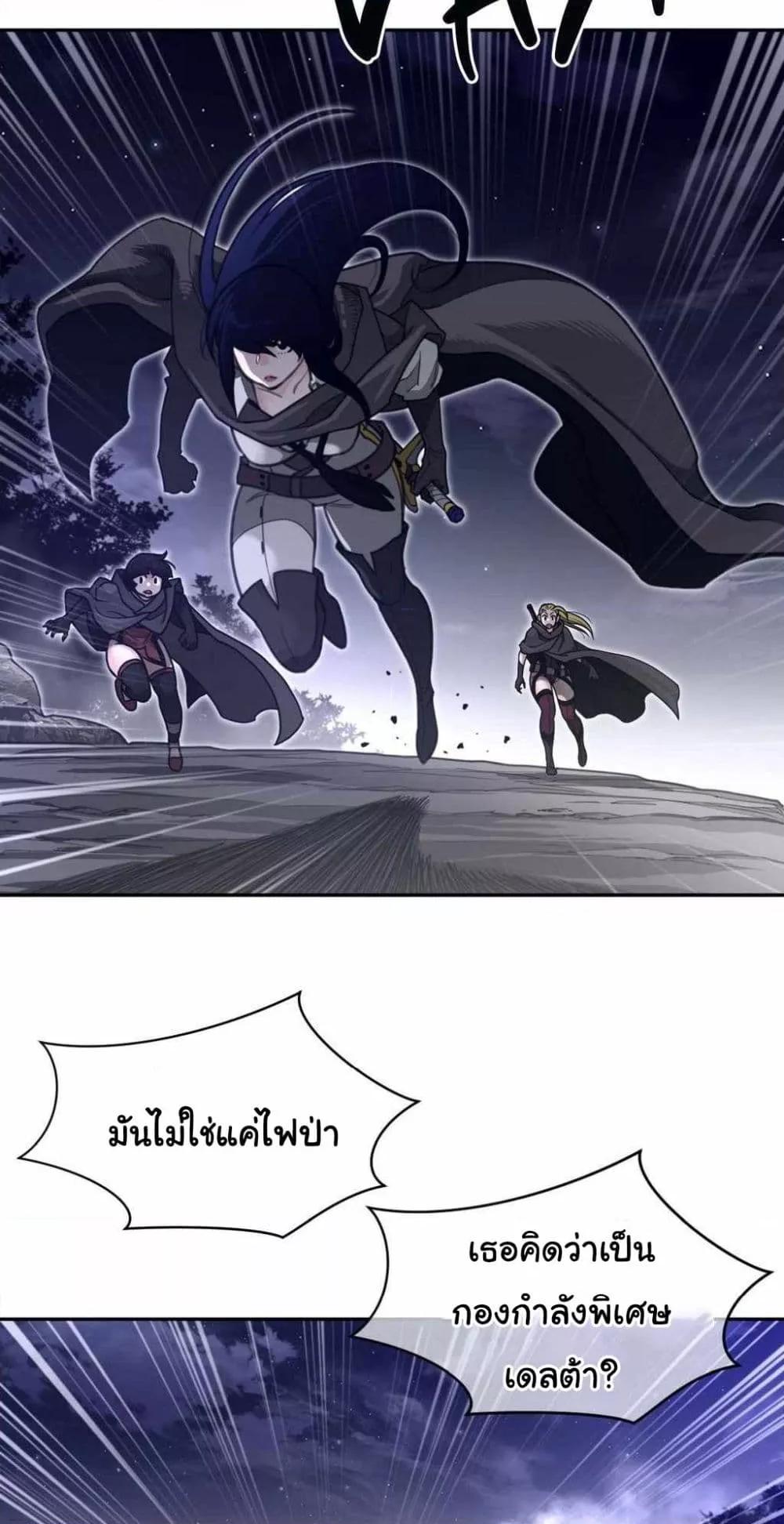 Doujin-Lc- อ่าน โดจิน มังฮวา เกาหลี ญี่ปุ่น จีน แปลไทย Perfect Half ตอนที่ 1 2 3 4 5 6 7 8 9 10 11 12 13 14 ฟรี ไม่มีโฆษณา อ่าน โดจิน Manhwa เกาหลี ญี่ปุ่น จีน เรามีครบ คัดมาให้เน้นๆ โดจิน 18+ รับประกันความฟินโดย  Doujin Lc