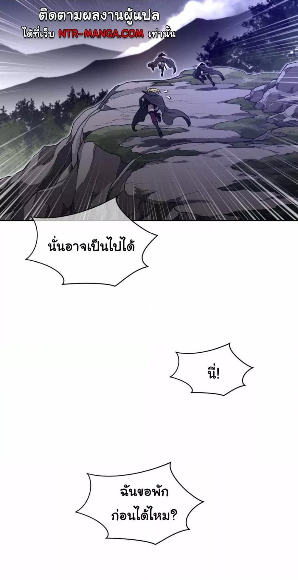 Doujin-Lc- อ่าน โดจิน มังฮวา เกาหลี ญี่ปุ่น จีน แปลไทย Perfect Half ตอนที่ 1 2 3 4 5 6 7 8 9 10 11 12 13 14 ฟรี ไม่มีโฆษณา อ่าน โดจิน Manhwa เกาหลี ญี่ปุ่น จีน เรามีครบ คัดมาให้เน้นๆ โดจิน 18+ รับประกันความฟินโดย  Doujin Lc