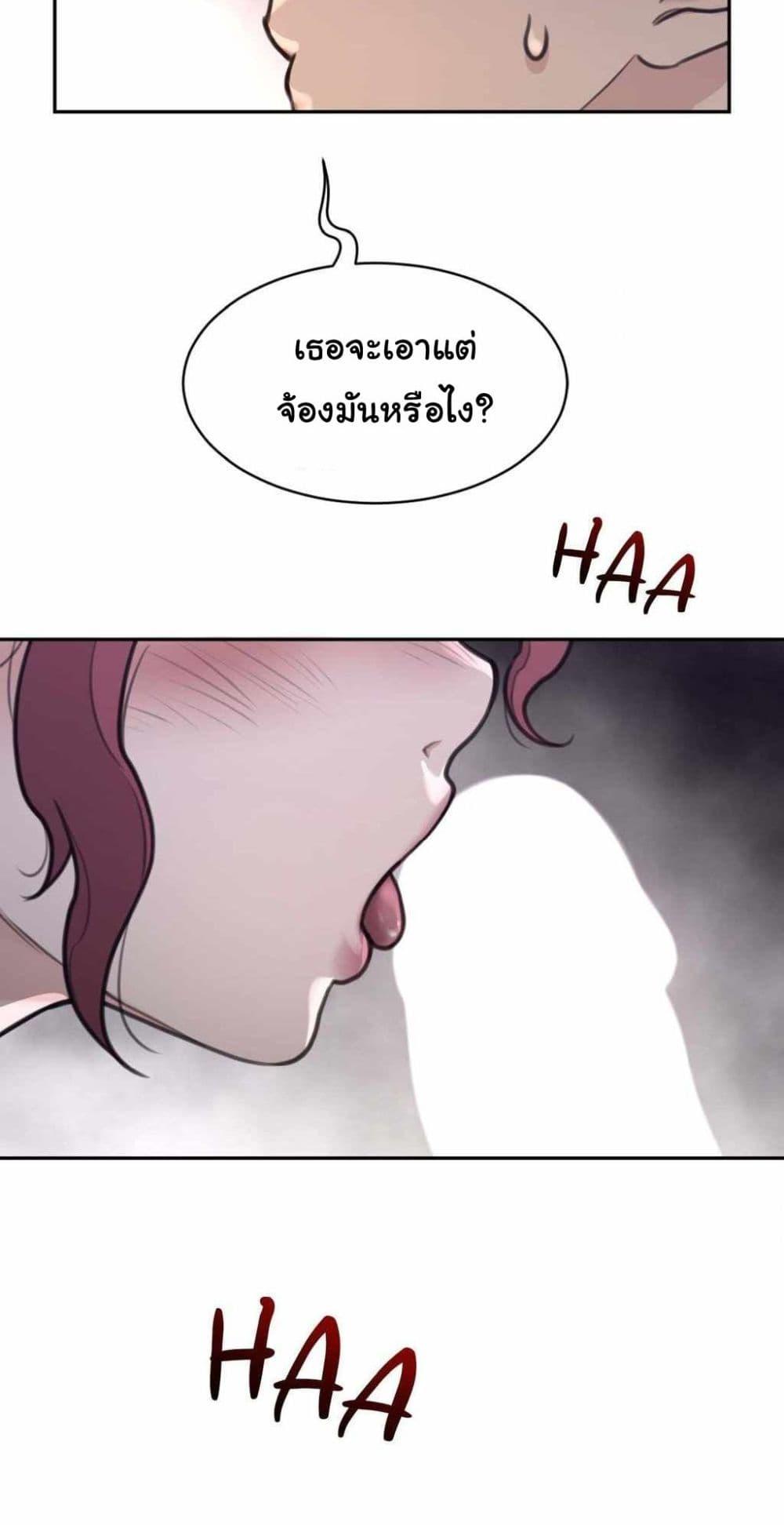 Doujin-Lc- อ่าน โดจิน มังฮวา เกาหลี ญี่ปุ่น จีน แปลไทย Perfect Half ตอนที่ 1 2 3 4 5 6 7 8 9 10 11 12 13 14 ฟรี ไม่มีโฆษณา อ่าน โดจิน Manhwa เกาหลี ญี่ปุ่น จีน เรามีครบ คัดมาให้เน้นๆ โดจิน 18+ รับประกันความฟินโดย  Doujin Lc