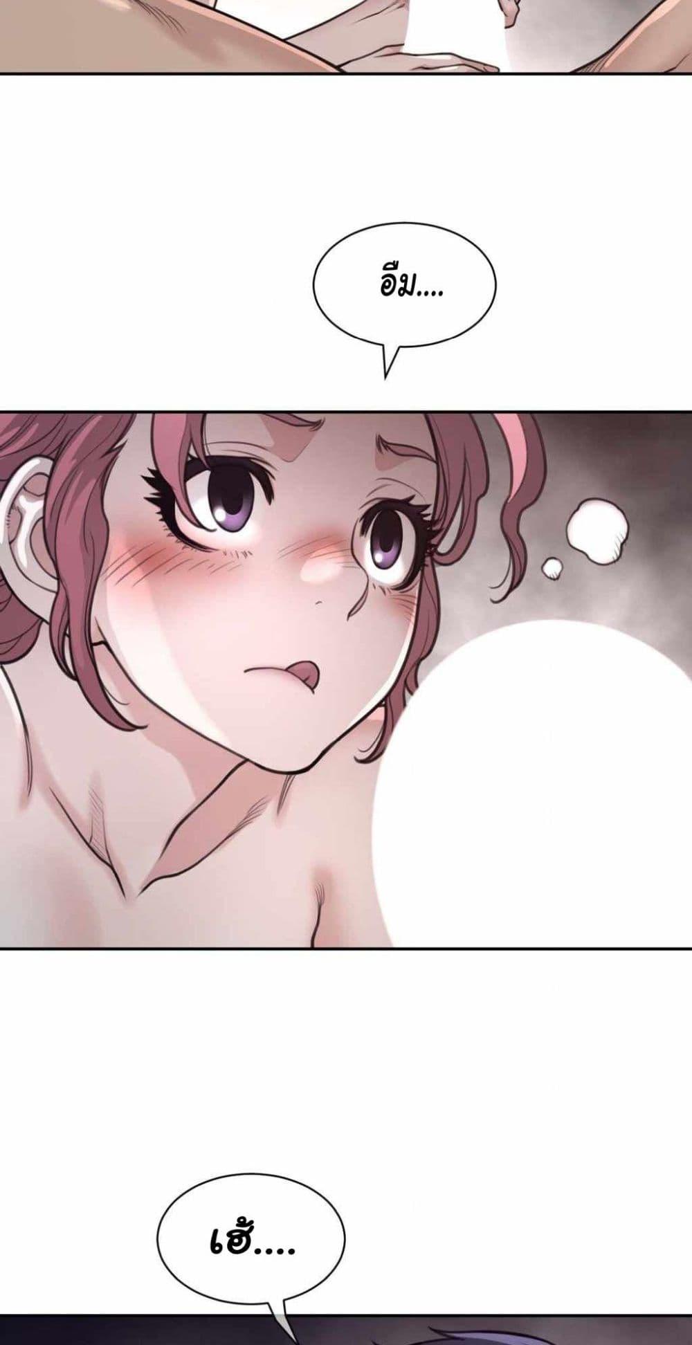 Doujin-Lc- อ่าน โดจิน มังฮวา เกาหลี ญี่ปุ่น จีน แปลไทย Perfect Half ตอนที่ 1 2 3 4 5 6 7 8 9 10 11 12 13 14 ฟรี ไม่มีโฆษณา อ่าน โดจิน Manhwa เกาหลี ญี่ปุ่น จีน เรามีครบ คัดมาให้เน้นๆ โดจิน 18+ รับประกันความฟินโดย  Doujin Lc