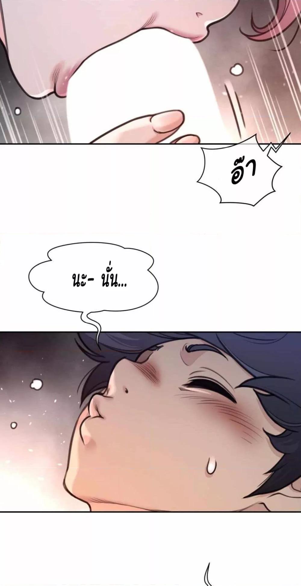 Doujin-Lc- อ่าน โดจิน มังฮวา เกาหลี ญี่ปุ่น จีน แปลไทย Perfect Half ตอนที่ 1 2 3 4 5 6 7 8 9 10 11 12 13 14 ฟรี ไม่มีโฆษณา อ่าน โดจิน Manhwa เกาหลี ญี่ปุ่น จีน เรามีครบ คัดมาให้เน้นๆ โดจิน 18+ รับประกันความฟินโดย  Doujin Lc