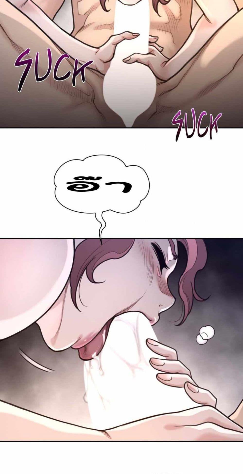 Doujin-Lc- อ่าน โดจิน มังฮวา เกาหลี ญี่ปุ่น จีน แปลไทย Perfect Half ตอนที่ 1 2 3 4 5 6 7 8 9 10 11 12 13 14 ฟรี ไม่มีโฆษณา อ่าน โดจิน Manhwa เกาหลี ญี่ปุ่น จีน เรามีครบ คัดมาให้เน้นๆ โดจิน 18+ รับประกันความฟินโดย  Doujin Lc