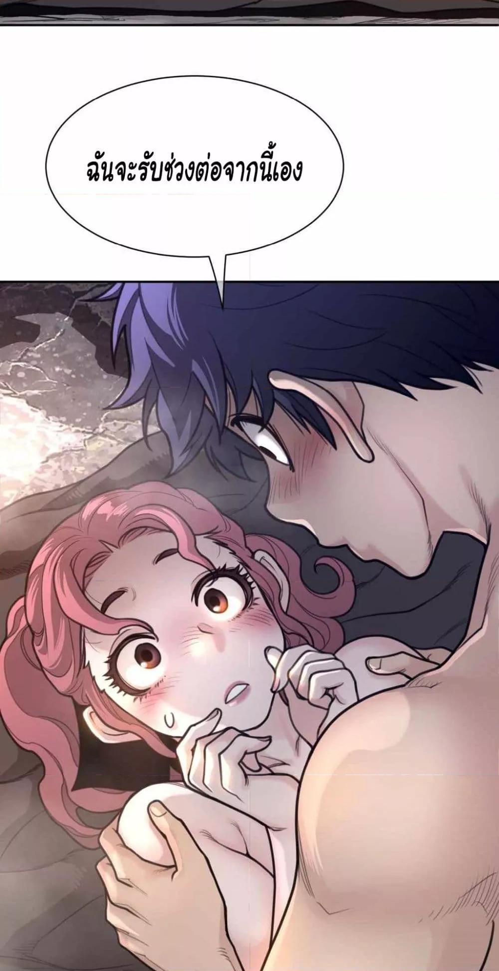 Doujin-Lc- อ่าน โดจิน มังฮวา เกาหลี ญี่ปุ่น จีน แปลไทย Perfect Half ตอนที่ 1 2 3 4 5 6 7 8 9 10 11 12 13 14 ฟรี ไม่มีโฆษณา อ่าน โดจิน Manhwa เกาหลี ญี่ปุ่น จีน เรามีครบ คัดมาให้เน้นๆ โดจิน 18+ รับประกันความฟินโดย  Doujin Lc