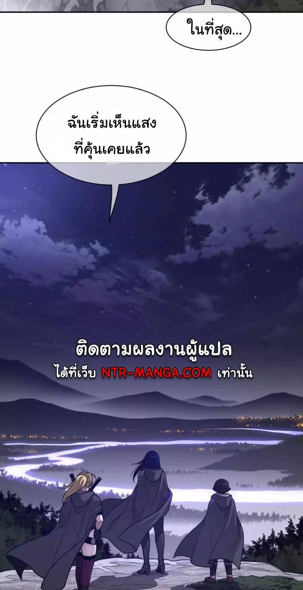 Doujin-Lc- อ่าน โดจิน มังฮวา เกาหลี ญี่ปุ่น จีน แปลไทย Perfect Half ตอนที่ 1 2 3 4 5 6 7 8 9 10 11 12 13 14 ฟรี ไม่มีโฆษณา อ่าน โดจิน Manhwa เกาหลี ญี่ปุ่น จีน เรามีครบ คัดมาให้เน้นๆ โดจิน 18+ รับประกันความฟินโดย  Doujin Lc