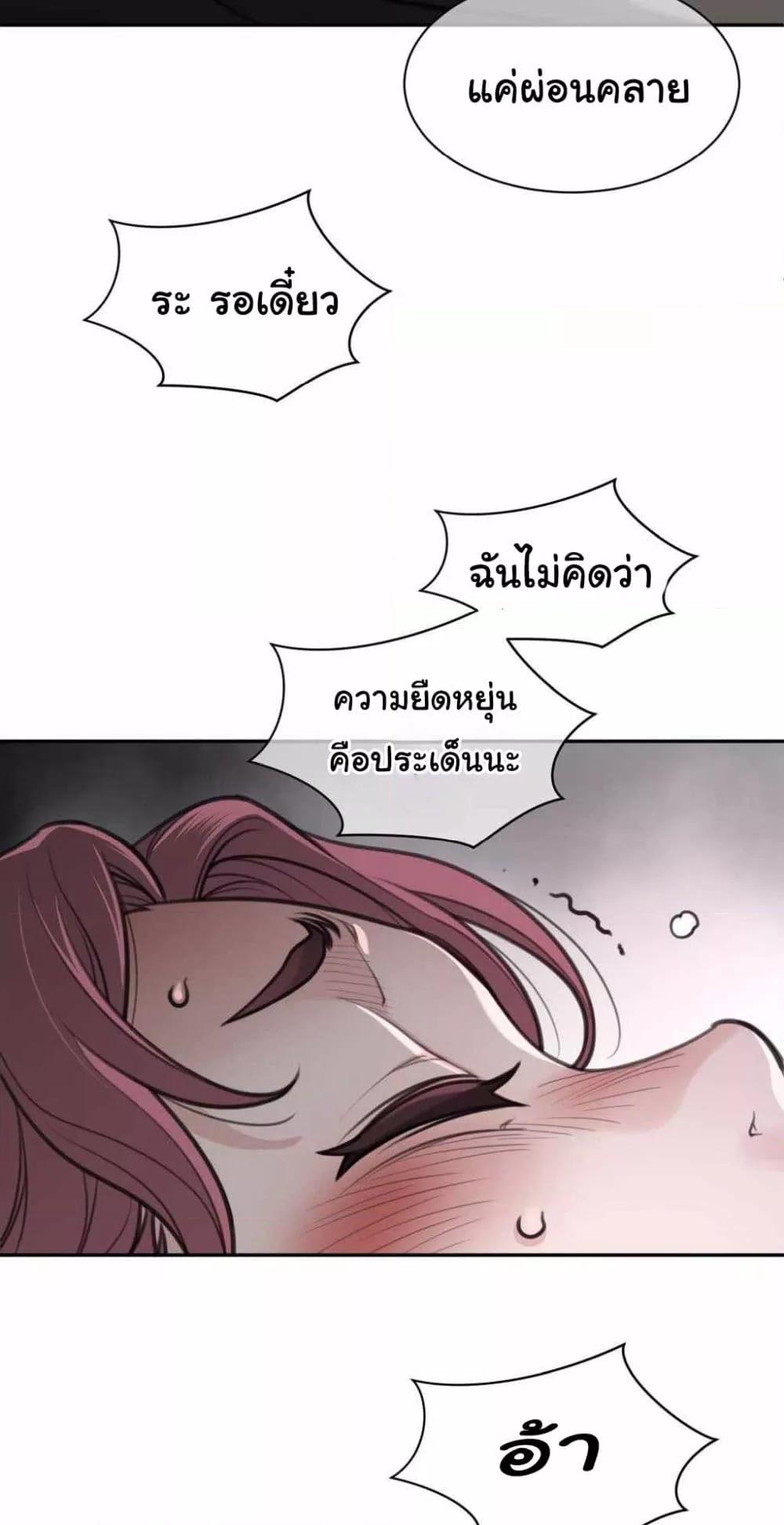 Doujin-Lc- อ่าน โดจิน มังฮวา เกาหลี ญี่ปุ่น จีน แปลไทย Perfect Half ตอนที่ 1 2 3 4 5 6 7 8 9 10 11 12 13 14 ฟรี ไม่มีโฆษณา อ่าน โดจิน Manhwa เกาหลี ญี่ปุ่น จีน เรามีครบ คัดมาให้เน้นๆ โดจิน 18+ รับประกันความฟินโดย  Doujin Lc
