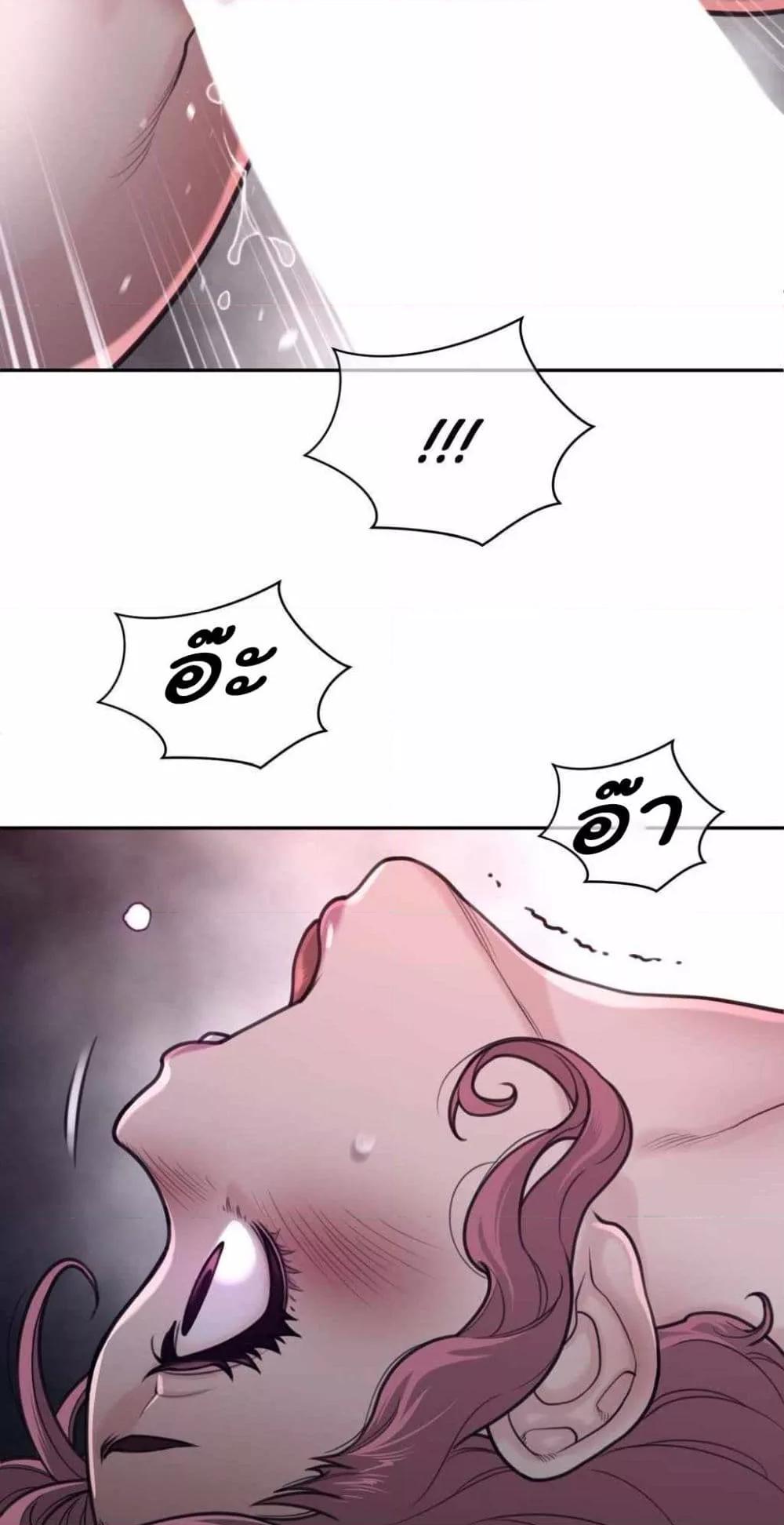 Doujin-Lc- อ่าน โดจิน มังฮวา เกาหลี ญี่ปุ่น จีน แปลไทย Perfect Half ตอนที่ 1 2 3 4 5 6 7 8 9 10 11 12 13 14 ฟรี ไม่มีโฆษณา อ่าน โดจิน Manhwa เกาหลี ญี่ปุ่น จีน เรามีครบ คัดมาให้เน้นๆ โดจิน 18+ รับประกันความฟินโดย  Doujin Lc