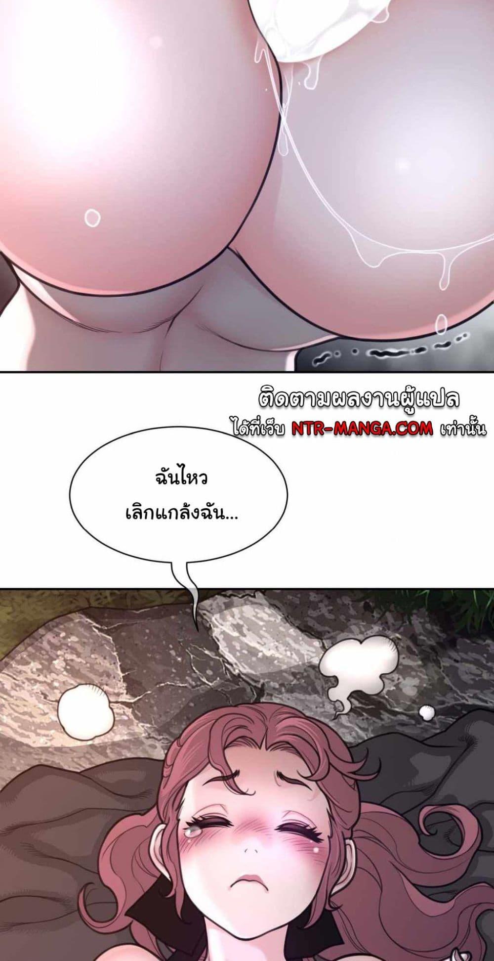 Doujin-Lc- อ่าน โดจิน มังฮวา เกาหลี ญี่ปุ่น จีน แปลไทย Perfect Half ตอนที่ 1 2 3 4 5 6 7 8 9 10 11 12 13 14 ฟรี ไม่มีโฆษณา อ่าน โดจิน Manhwa เกาหลี ญี่ปุ่น จีน เรามีครบ คัดมาให้เน้นๆ โดจิน 18+ รับประกันความฟินโดย  Doujin Lc