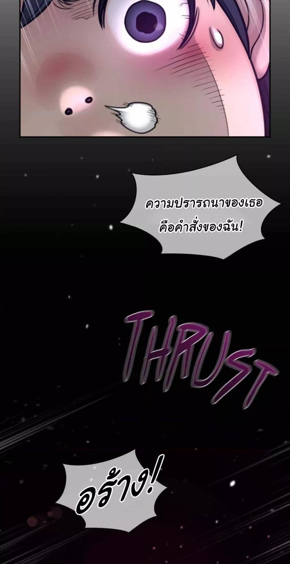 Doujin-Lc- อ่าน โดจิน มังฮวา เกาหลี ญี่ปุ่น จีน แปลไทย Perfect Half ตอนที่ 1 2 3 4 5 6 7 8 9 10 11 12 13 14 ฟรี ไม่มีโฆษณา อ่าน โดจิน Manhwa เกาหลี ญี่ปุ่น จีน เรามีครบ คัดมาให้เน้นๆ โดจิน 18+ รับประกันความฟินโดย  Doujin Lc