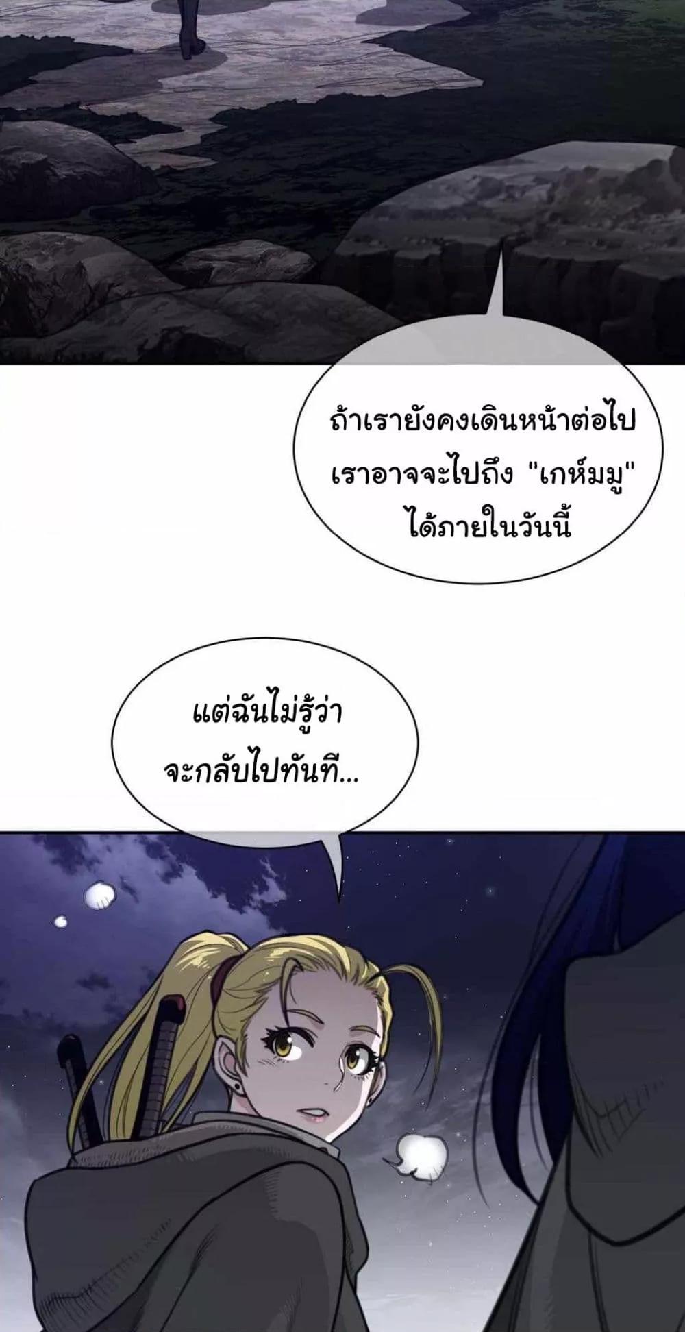 Doujin-Lc- อ่าน โดจิน มังฮวา เกาหลี ญี่ปุ่น จีน แปลไทย Perfect Half ตอนที่ 1 2 3 4 5 6 7 8 9 10 11 12 13 14 ฟรี ไม่มีโฆษณา อ่าน โดจิน Manhwa เกาหลี ญี่ปุ่น จีน เรามีครบ คัดมาให้เน้นๆ โดจิน 18+ รับประกันความฟินโดย  Doujin Lc