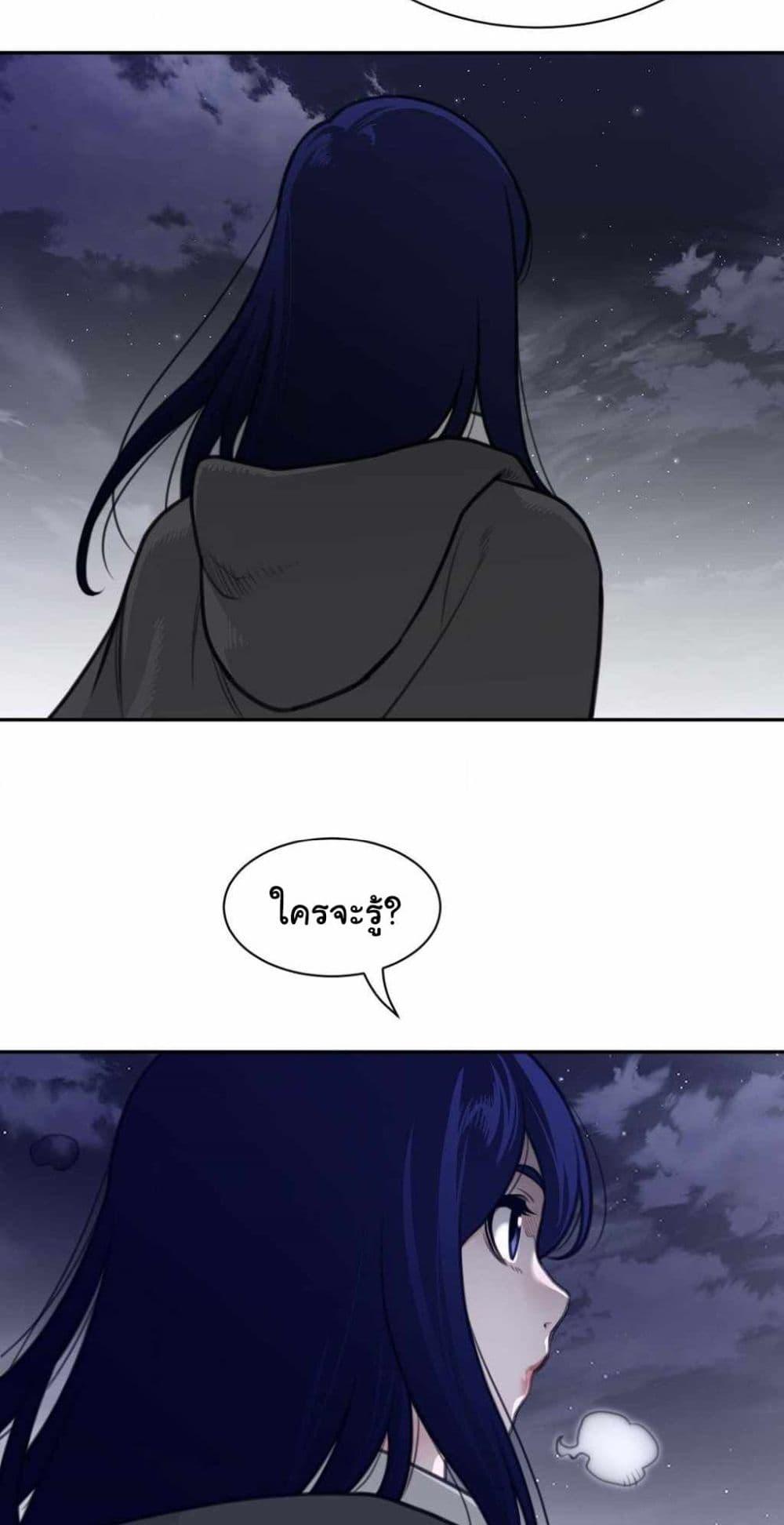 Doujin-Lc- อ่าน โดจิน มังฮวา เกาหลี ญี่ปุ่น จีน แปลไทย Perfect Half ตอนที่ 1 2 3 4 5 6 7 8 9 10 11 12 13 14 ฟรี ไม่มีโฆษณา อ่าน โดจิน Manhwa เกาหลี ญี่ปุ่น จีน เรามีครบ คัดมาให้เน้นๆ โดจิน 18+ รับประกันความฟินโดย  Doujin Lc