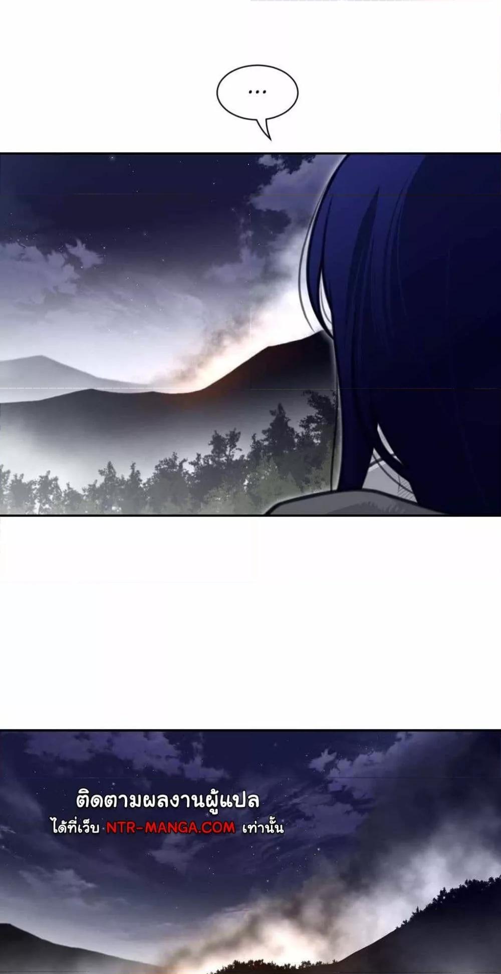 Doujin-Lc- อ่าน โดจิน มังฮวา เกาหลี ญี่ปุ่น จีน แปลไทย Perfect Half ตอนที่ 1 2 3 4 5 6 7 8 9 10 11 12 13 14 ฟรี ไม่มีโฆษณา อ่าน โดจิน Manhwa เกาหลี ญี่ปุ่น จีน เรามีครบ คัดมาให้เน้นๆ โดจิน 18+ รับประกันความฟินโดย  Doujin Lc