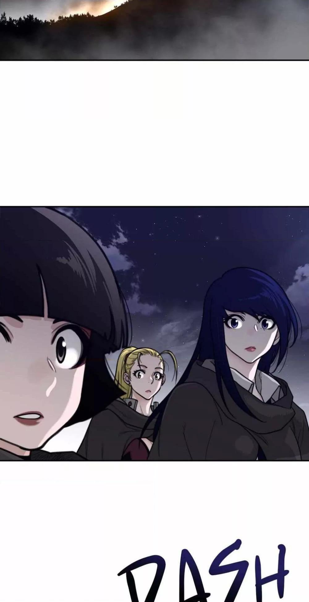 Doujin-Lc- อ่าน โดจิน มังฮวา เกาหลี ญี่ปุ่น จีน แปลไทย Perfect Half ตอนที่ 1 2 3 4 5 6 7 8 9 10 11 12 13 14 ฟรี ไม่มีโฆษณา อ่าน โดจิน Manhwa เกาหลี ญี่ปุ่น จีน เรามีครบ คัดมาให้เน้นๆ โดจิน 18+ รับประกันความฟินโดย  Doujin Lc