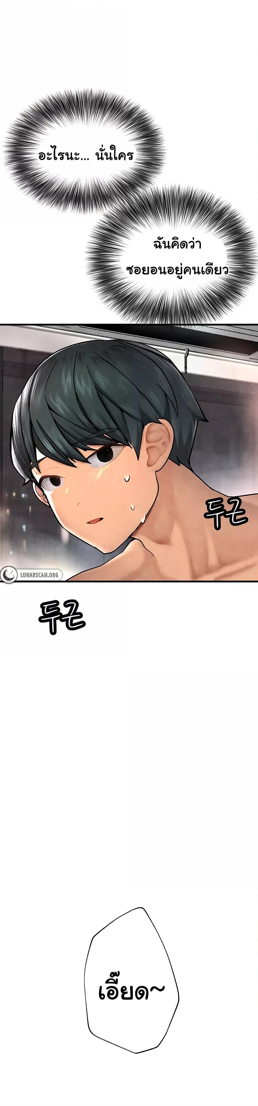 Doujin-Lc- อ่าน โดจิน มังฮวา เกาหลี ญี่ปุ่น จีน แปลไทย The BJ Manager Who Boosts His Favorability ตอนที่ 1 2 3 4 5 6 7 8 9 10 11 12 13 14 ฟรี ไม่มีโฆษณา อ่าน โดจิน Manhwa เกาหลี ญี่ปุ่น จีน เรามีครบ คัดมาให้เน้นๆ โดจิน 18+ รับประกันความฟินโดย  Doujin Lc