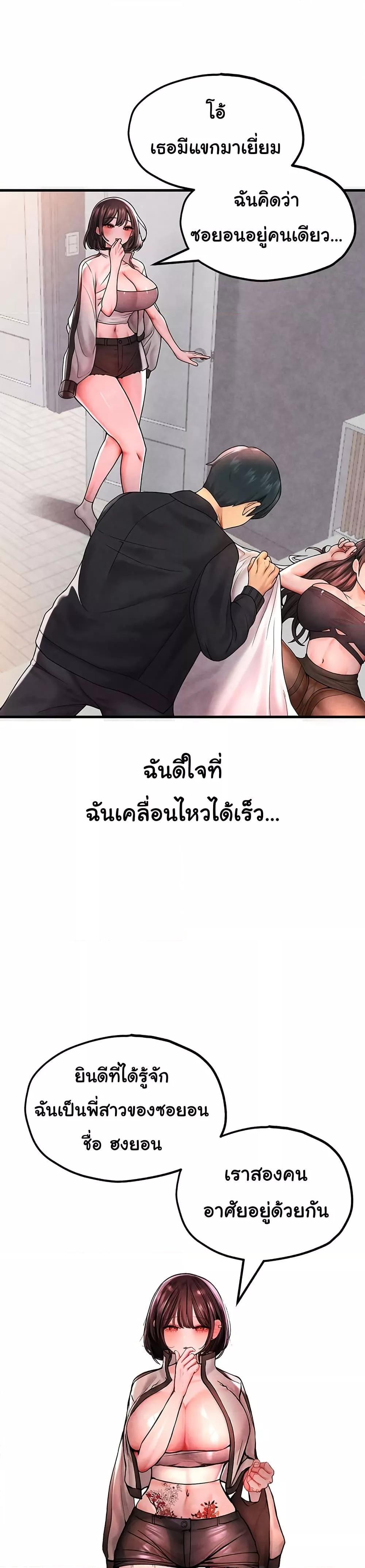 Doujin-Lc- อ่าน โดจิน มังฮวา เกาหลี ญี่ปุ่น จีน แปลไทย The BJ Manager Who Boosts His Favorability ตอนที่ 1 2 3 4 5 6 7 8 9 10 11 12 13 14 ฟรี ไม่มีโฆษณา อ่าน โดจิน Manhwa เกาหลี ญี่ปุ่น จีน เรามีครบ คัดมาให้เน้นๆ โดจิน 18+ รับประกันความฟินโดย  Doujin Lc