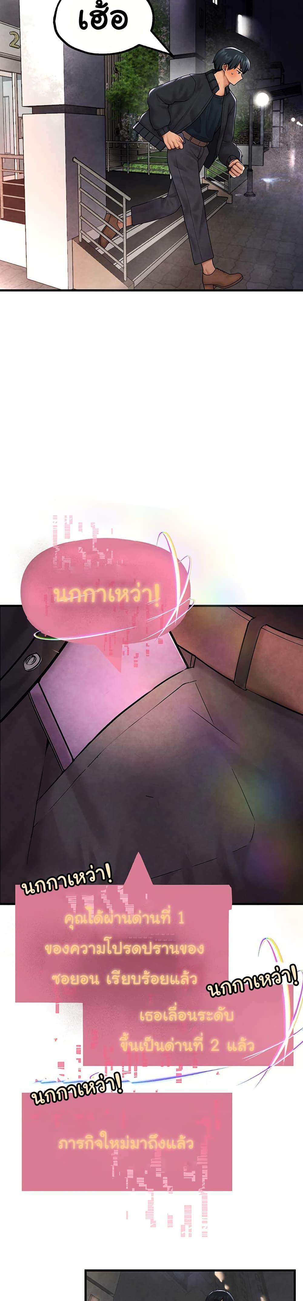 Doujin-Lc- อ่าน โดจิน มังฮวา เกาหลี ญี่ปุ่น จีน แปลไทย The BJ Manager Who Boosts His Favorability ตอนที่ 1 2 3 4 5 6 7 8 9 10 11 12 13 14 ฟรี ไม่มีโฆษณา อ่าน โดจิน Manhwa เกาหลี ญี่ปุ่น จีน เรามีครบ คัดมาให้เน้นๆ โดจิน 18+ รับประกันความฟินโดย  Doujin Lc