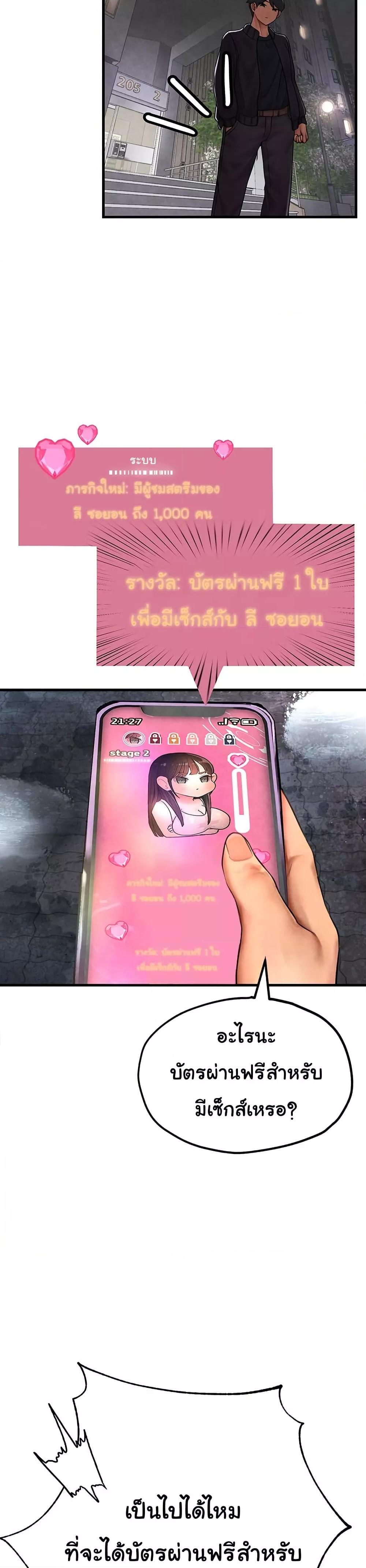 Doujin-Lc- อ่าน โดจิน มังฮวา เกาหลี ญี่ปุ่น จีน แปลไทย The BJ Manager Who Boosts His Favorability ตอนที่ 1 2 3 4 5 6 7 8 9 10 11 12 13 14 ฟรี ไม่มีโฆษณา อ่าน โดจิน Manhwa เกาหลี ญี่ปุ่น จีน เรามีครบ คัดมาให้เน้นๆ โดจิน 18+ รับประกันความฟินโดย  Doujin Lc