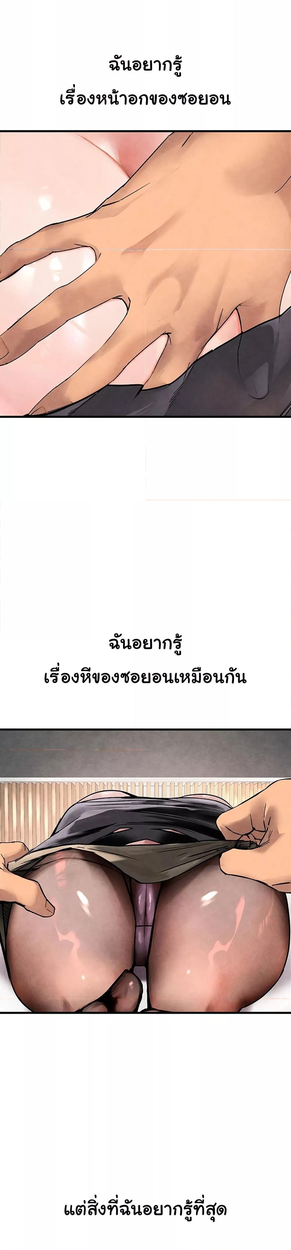 Doujin-Lc- อ่าน โดจิน มังฮวา เกาหลี ญี่ปุ่น จีน แปลไทย The BJ Manager Who Boosts His Favorability ตอนที่ 1 2 3 4 5 6 7 8 9 10 11 12 13 14 ฟรี ไม่มีโฆษณา อ่าน โดจิน Manhwa เกาหลี ญี่ปุ่น จีน เรามีครบ คัดมาให้เน้นๆ โดจิน 18+ รับประกันความฟินโดย  Doujin Lc