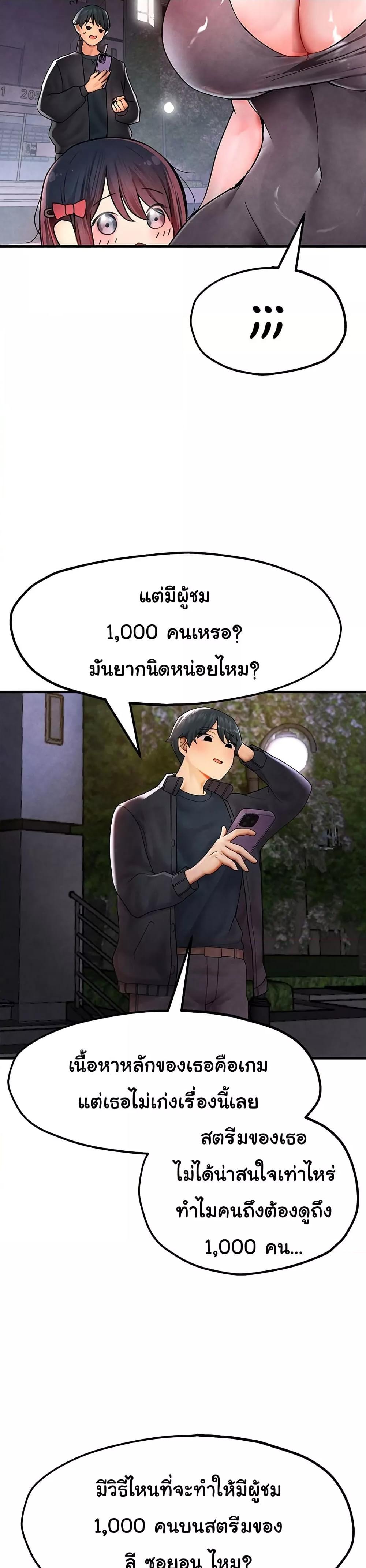 Doujin-Lc- อ่าน โดจิน มังฮวา เกาหลี ญี่ปุ่น จีน แปลไทย The BJ Manager Who Boosts His Favorability ตอนที่ 1 2 3 4 5 6 7 8 9 10 11 12 13 14 ฟรี ไม่มีโฆษณา อ่าน โดจิน Manhwa เกาหลี ญี่ปุ่น จีน เรามีครบ คัดมาให้เน้นๆ โดจิน 18+ รับประกันความฟินโดย  Doujin Lc