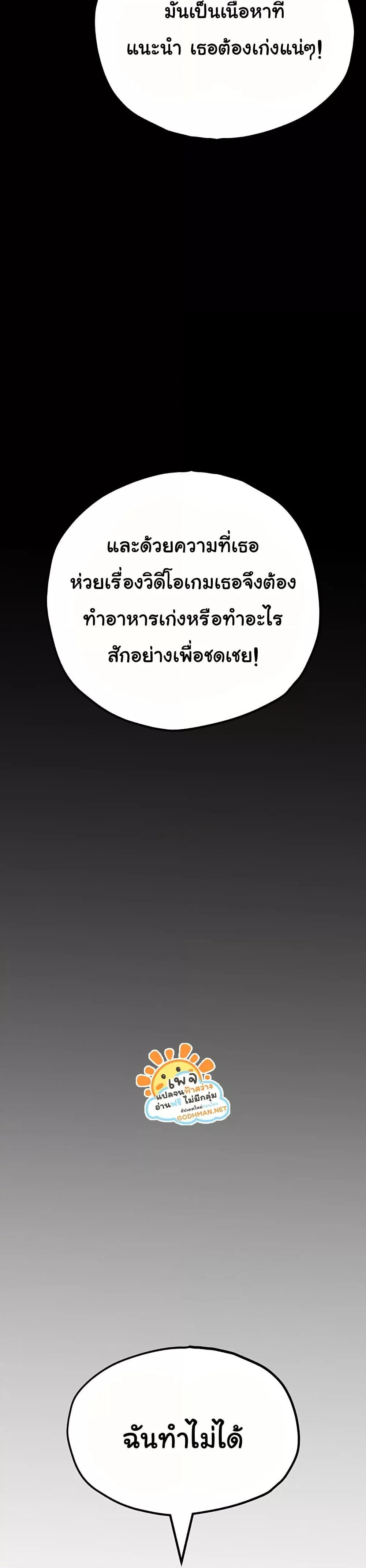 Doujin-Lc- อ่าน โดจิน มังฮวา เกาหลี ญี่ปุ่น จีน แปลไทย The BJ Manager Who Boosts His Favorability ตอนที่ 1 2 3 4 5 6 7 8 9 10 11 12 13 14 ฟรี ไม่มีโฆษณา อ่าน โดจิน Manhwa เกาหลี ญี่ปุ่น จีน เรามีครบ คัดมาให้เน้นๆ โดจิน 18+ รับประกันความฟินโดย  Doujin Lc