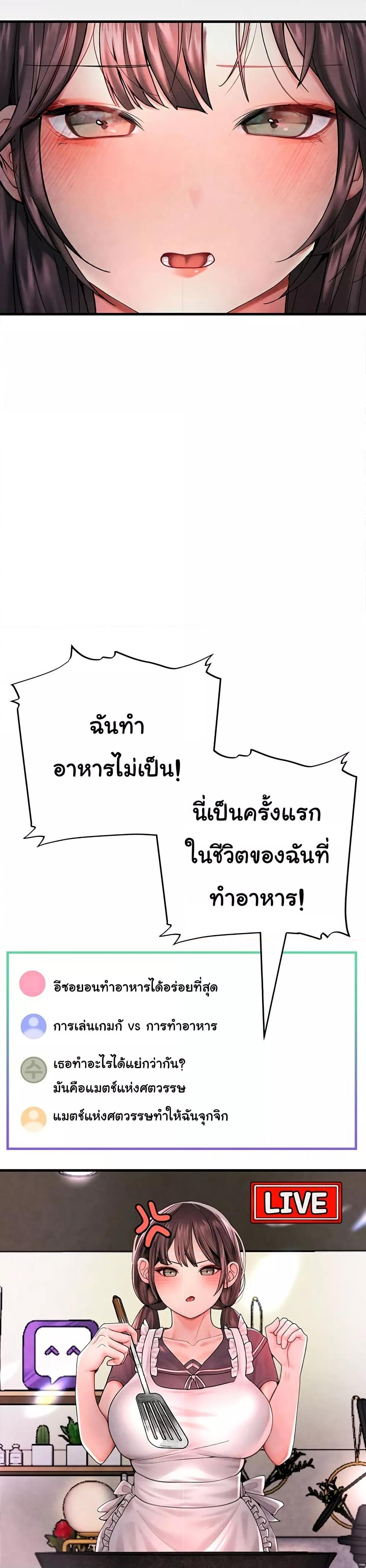 Doujin-Lc- อ่าน โดจิน มังฮวา เกาหลี ญี่ปุ่น จีน แปลไทย The BJ Manager Who Boosts His Favorability ตอนที่ 1 2 3 4 5 6 7 8 9 10 11 12 13 14 ฟรี ไม่มีโฆษณา อ่าน โดจิน Manhwa เกาหลี ญี่ปุ่น จีน เรามีครบ คัดมาให้เน้นๆ โดจิน 18+ รับประกันความฟินโดย  Doujin Lc