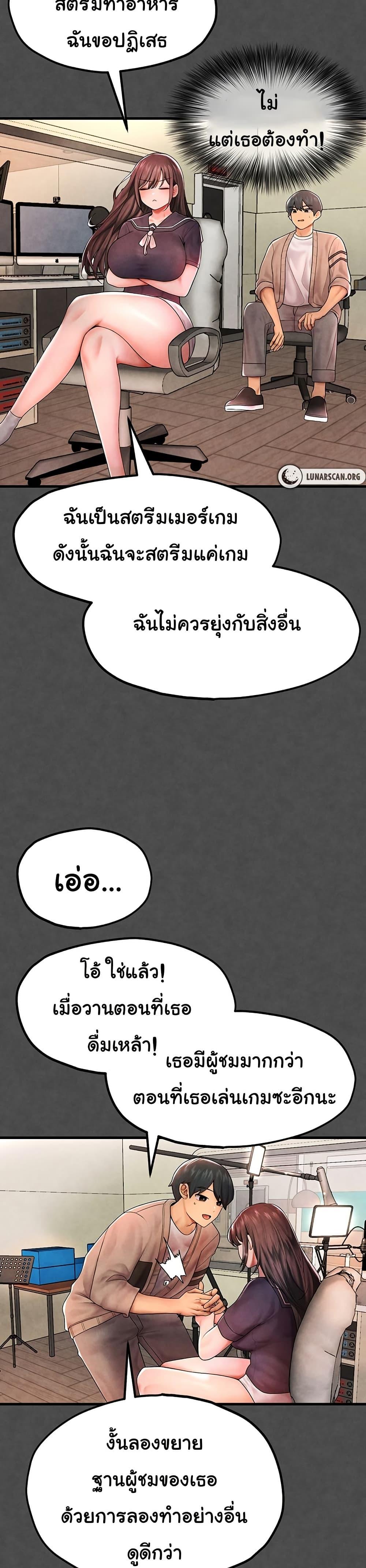 Doujin-Lc- อ่าน โดจิน มังฮวา เกาหลี ญี่ปุ่น จีน แปลไทย The BJ Manager Who Boosts His Favorability ตอนที่ 1 2 3 4 5 6 7 8 9 10 11 12 13 14 ฟรี ไม่มีโฆษณา อ่าน โดจิน Manhwa เกาหลี ญี่ปุ่น จีน เรามีครบ คัดมาให้เน้นๆ โดจิน 18+ รับประกันความฟินโดย  Doujin Lc