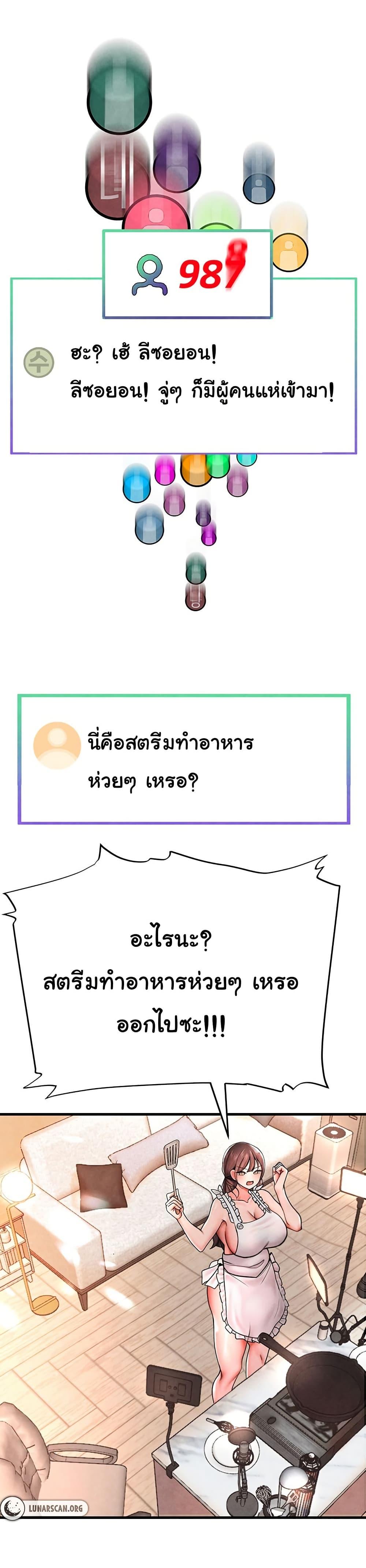 Doujin-Lc- อ่าน โดจิน มังฮวา เกาหลี ญี่ปุ่น จีน แปลไทย The BJ Manager Who Boosts His Favorability ตอนที่ 1 2 3 4 5 6 7 8 9 10 11 12 13 14 ฟรี ไม่มีโฆษณา อ่าน โดจิน Manhwa เกาหลี ญี่ปุ่น จีน เรามีครบ คัดมาให้เน้นๆ โดจิน 18+ รับประกันความฟินโดย  Doujin Lc