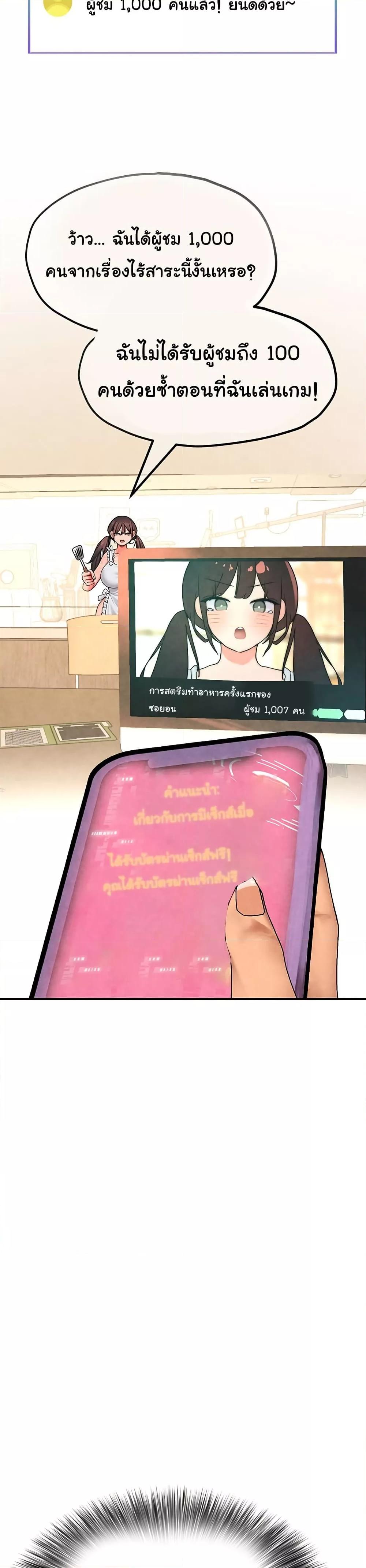 Doujin-Lc- อ่าน โดจิน มังฮวา เกาหลี ญี่ปุ่น จีน แปลไทย The BJ Manager Who Boosts His Favorability ตอนที่ 1 2 3 4 5 6 7 8 9 10 11 12 13 14 ฟรี ไม่มีโฆษณา อ่าน โดจิน Manhwa เกาหลี ญี่ปุ่น จีน เรามีครบ คัดมาให้เน้นๆ โดจิน 18+ รับประกันความฟินโดย  Doujin Lc