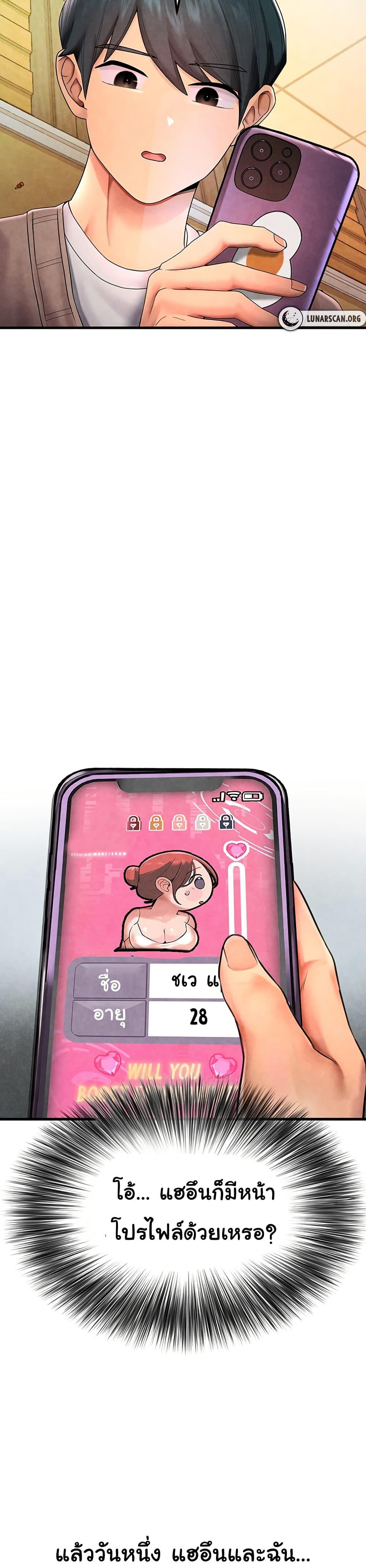 Doujin-Lc- อ่าน โดจิน มังฮวา เกาหลี ญี่ปุ่น จีน แปลไทย The BJ Manager Who Boosts His Favorability ตอนที่ 1 2 3 4 5 6 7 8 9 10 11 12 13 14 ฟรี ไม่มีโฆษณา อ่าน โดจิน Manhwa เกาหลี ญี่ปุ่น จีน เรามีครบ คัดมาให้เน้นๆ โดจิน 18+ รับประกันความฟินโดย  Doujin Lc