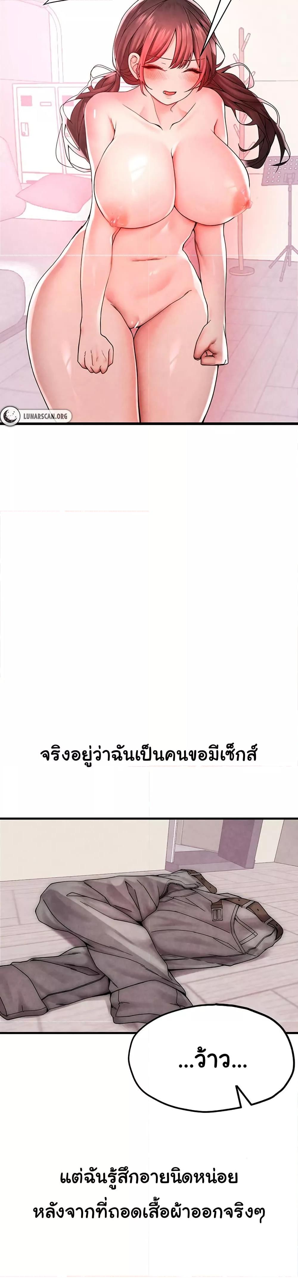Doujin-Lc- อ่าน โดจิน มังฮวา เกาหลี ญี่ปุ่น จีน แปลไทย The BJ Manager Who Boosts His Favorability ตอนที่ 1 2 3 4 5 6 7 8 9 10 11 12 13 14 ฟรี ไม่มีโฆษณา อ่าน โดจิน Manhwa เกาหลี ญี่ปุ่น จีน เรามีครบ คัดมาให้เน้นๆ โดจิน 18+ รับประกันความฟินโดย  Doujin Lc