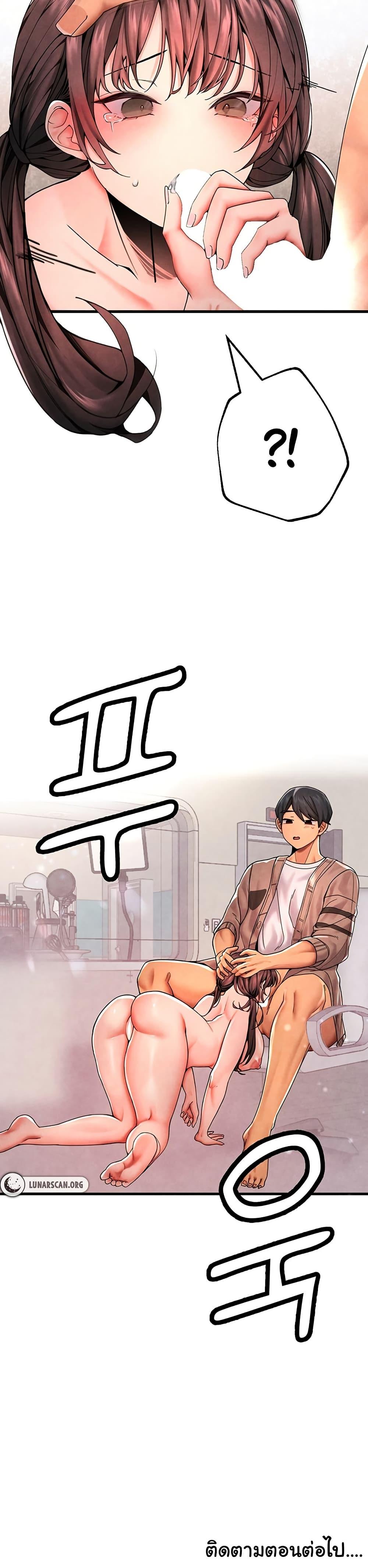 Doujin-Lc- อ่าน โดจิน มังฮวา เกาหลี ญี่ปุ่น จีน แปลไทย The BJ Manager Who Boosts His Favorability ตอนที่ 1 2 3 4 5 6 7 8 9 10 11 12 13 14 ฟรี ไม่มีโฆษณา อ่าน โดจิน Manhwa เกาหลี ญี่ปุ่น จีน เรามีครบ คัดมาให้เน้นๆ โดจิน 18+ รับประกันความฟินโดย  Doujin Lc